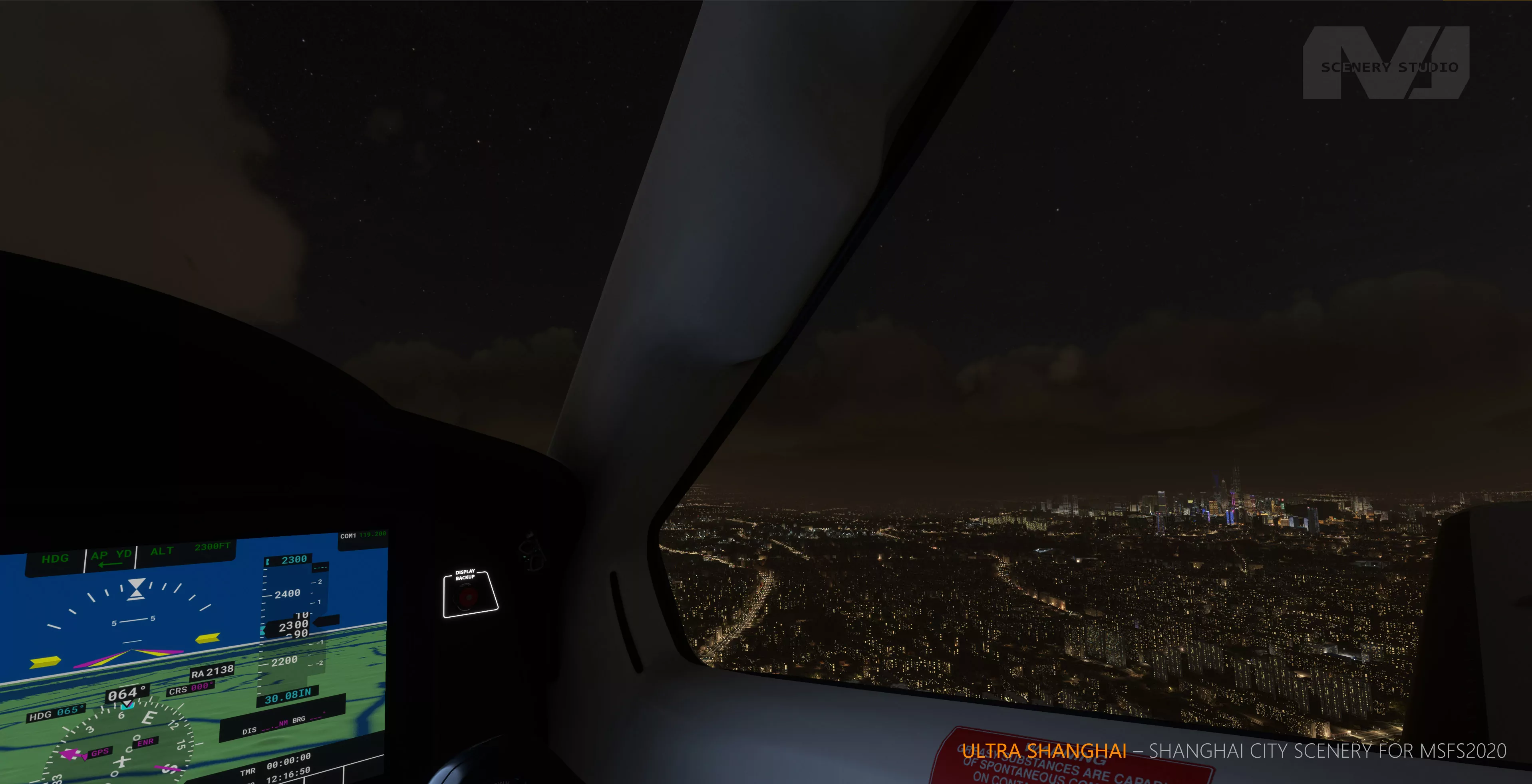 Шанхай лендмарки, Китай