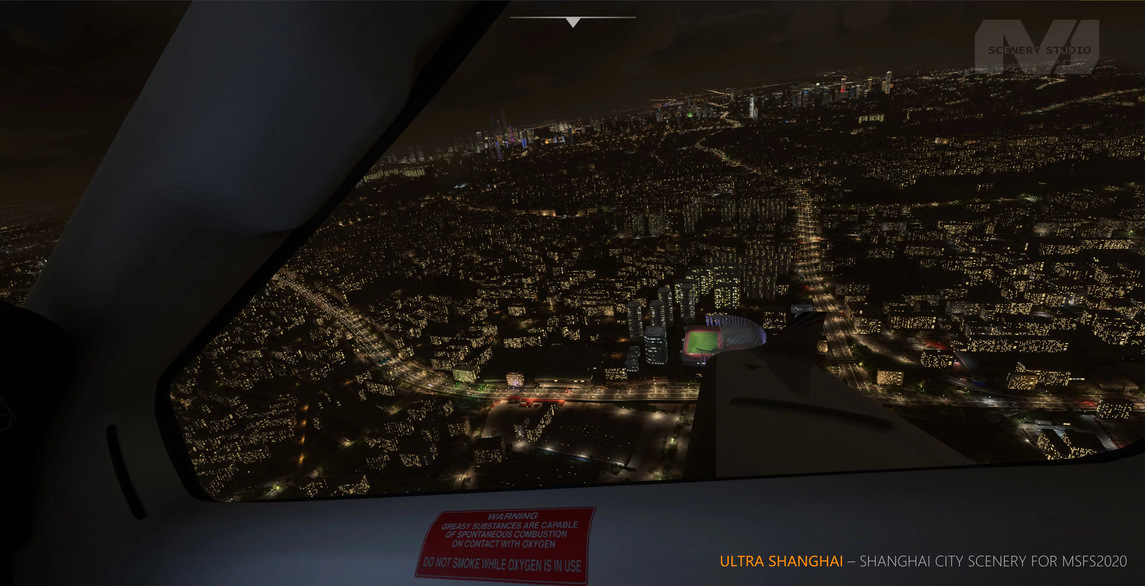 Шанхай лендмарки, Китай