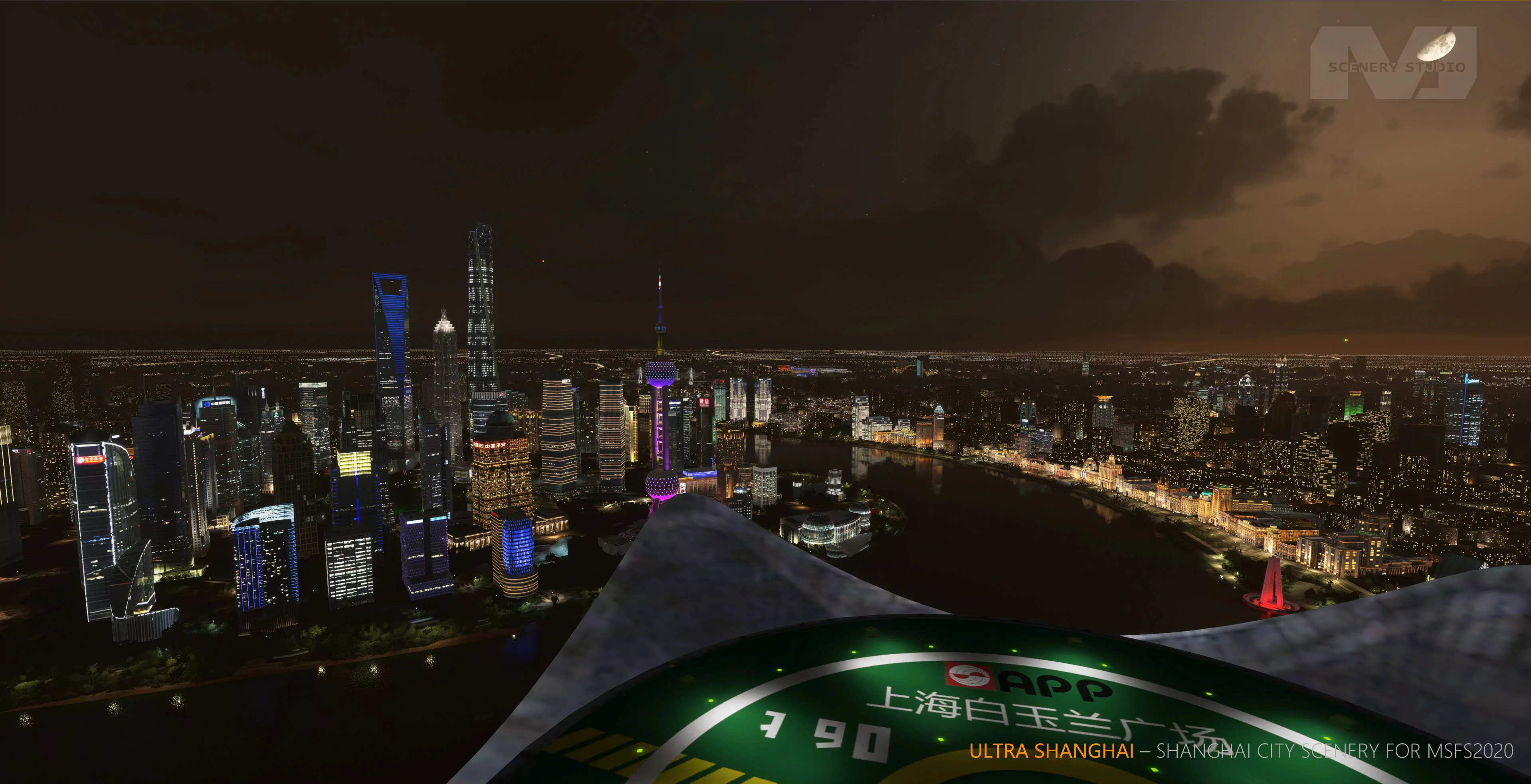 Шанхай лендмарки, Китай