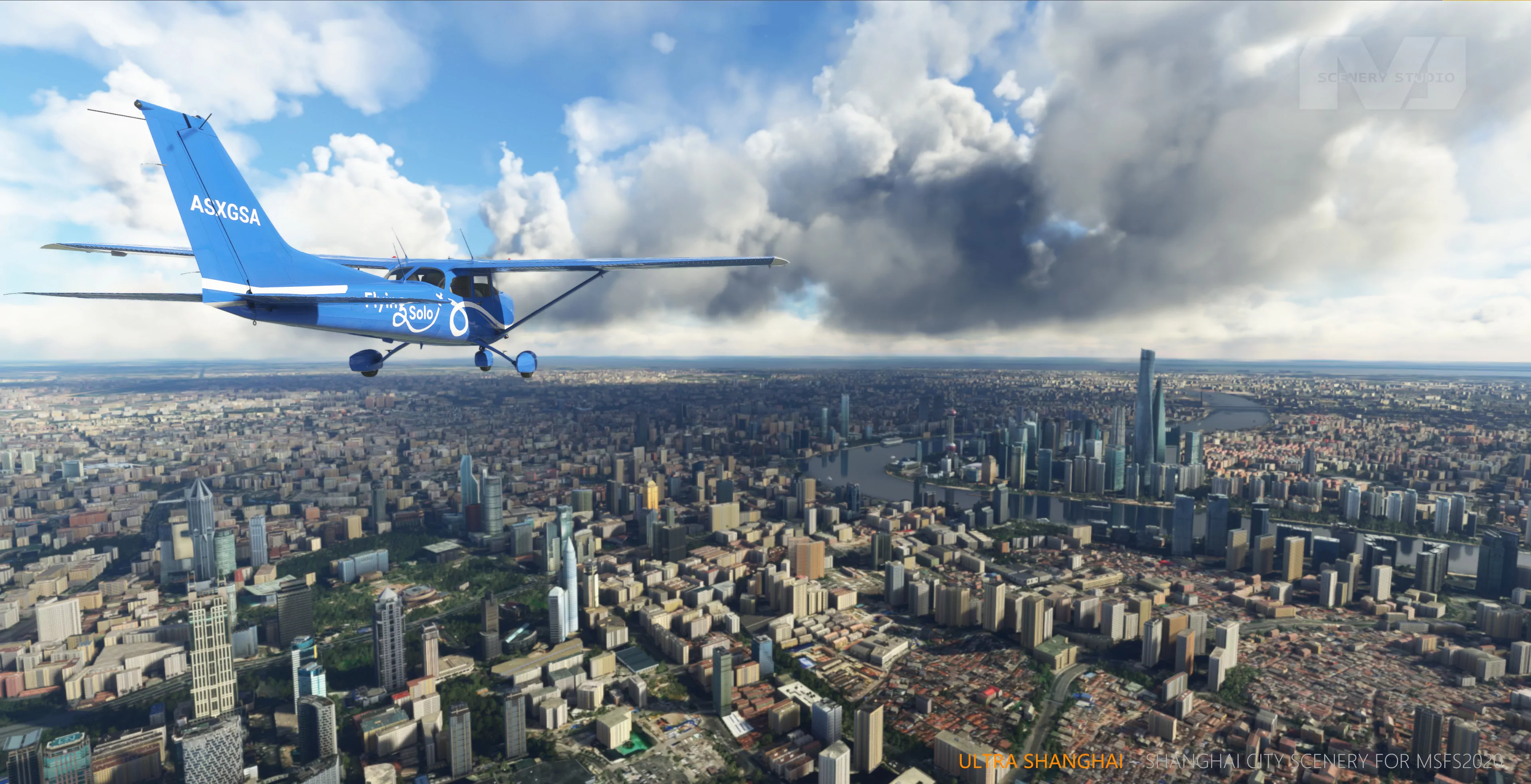 Шанхай лендмарки, Китай