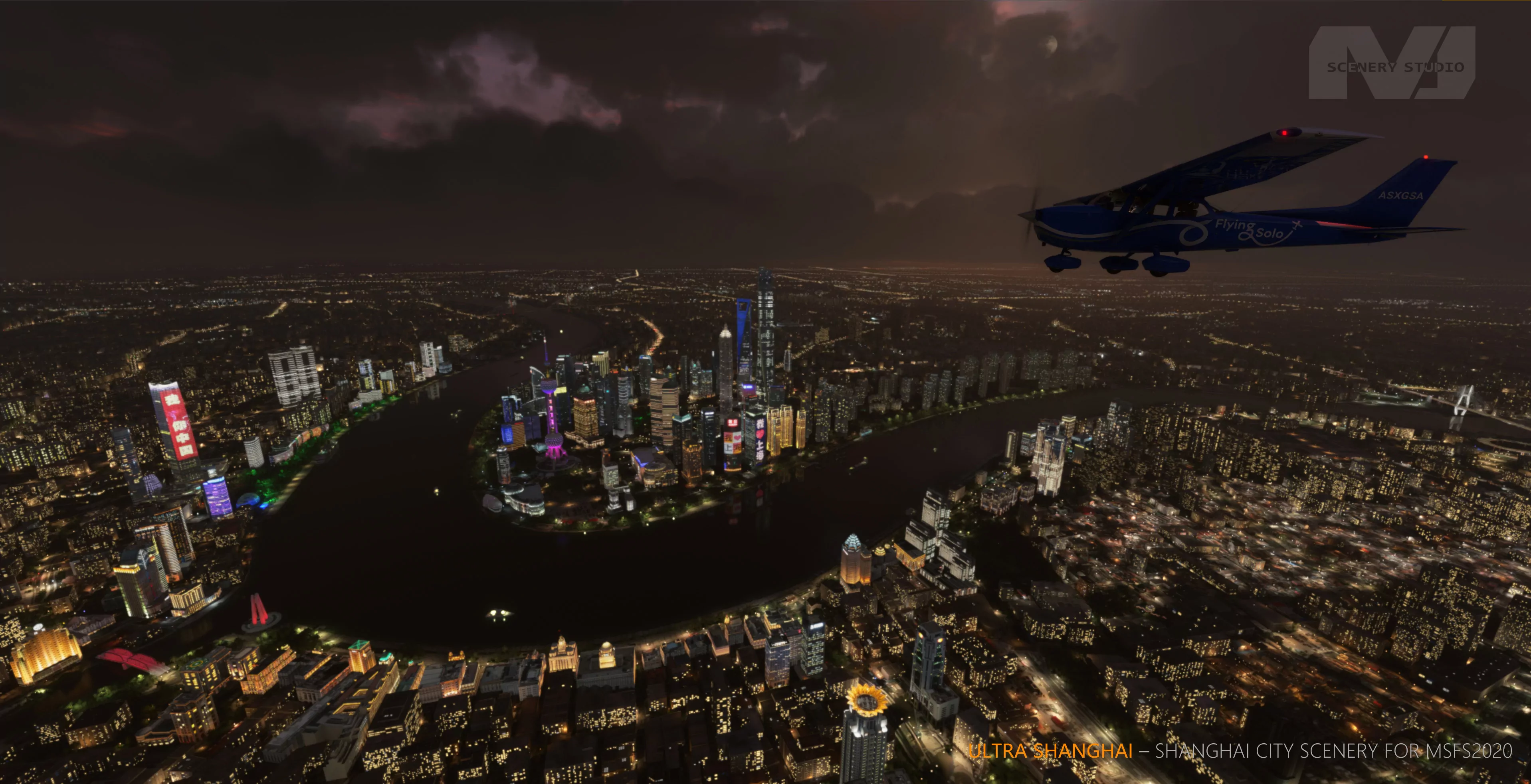 Шанхай лендмарки, Китай