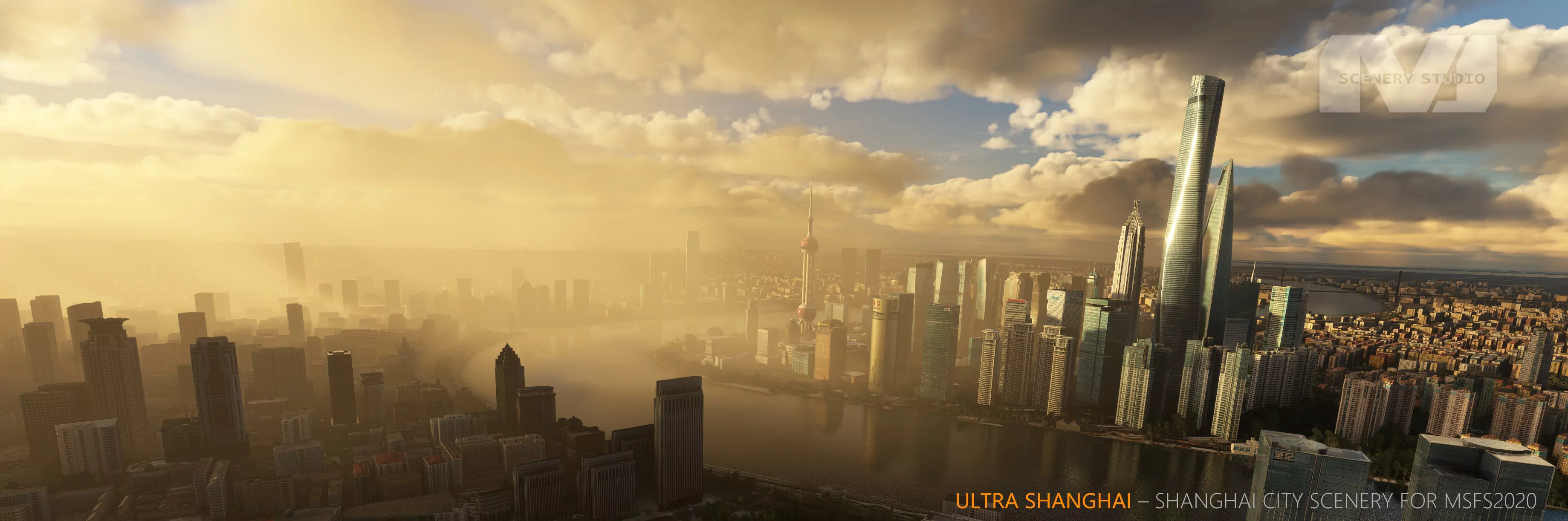 Шанхай лендмарки, Китай