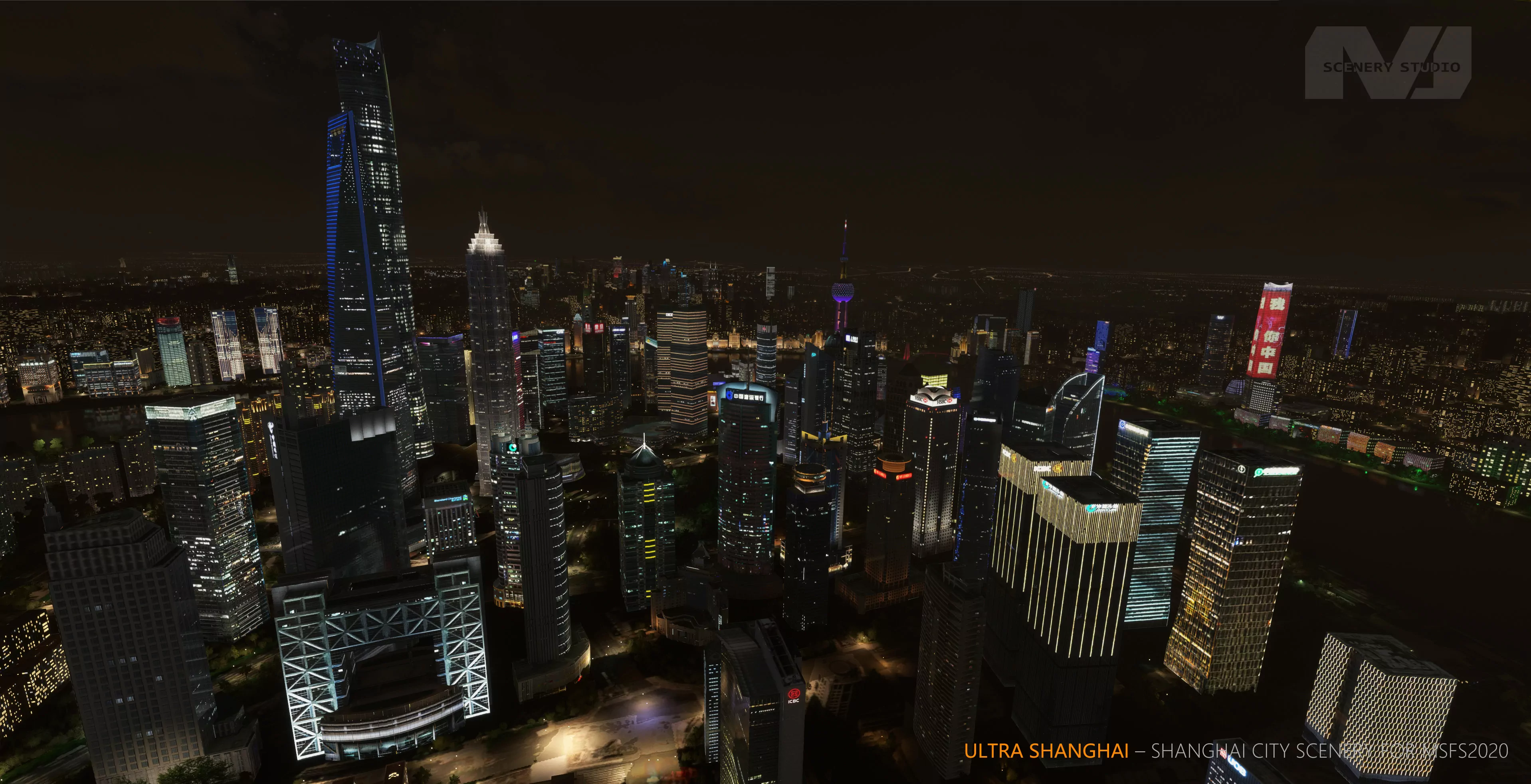 Шанхай лендмарки, Китай