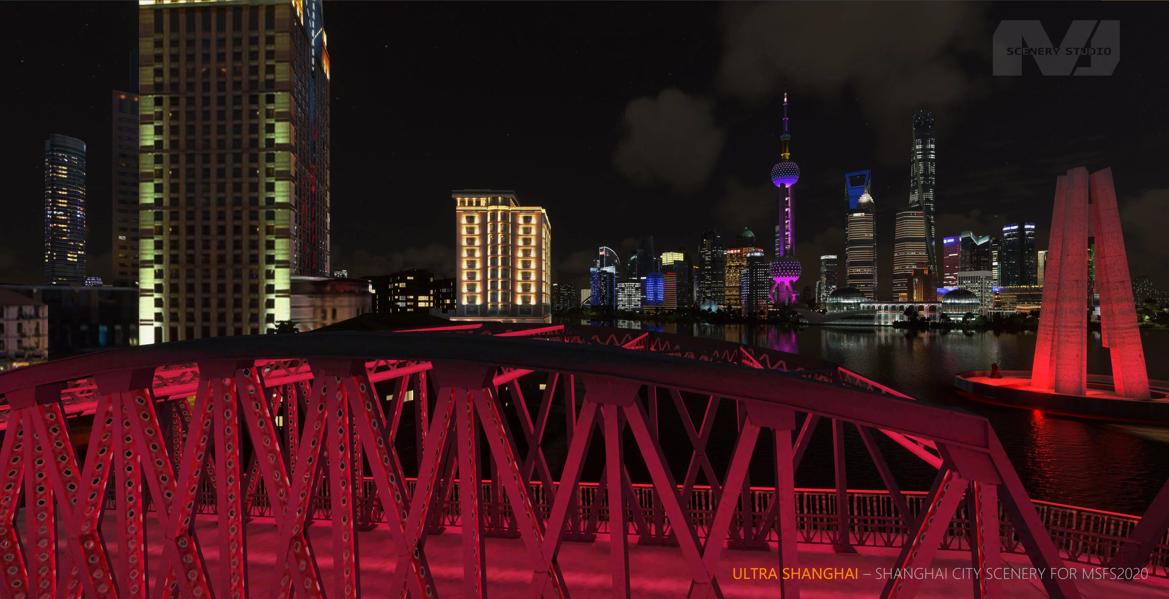 Шанхай лендмарки, Китай