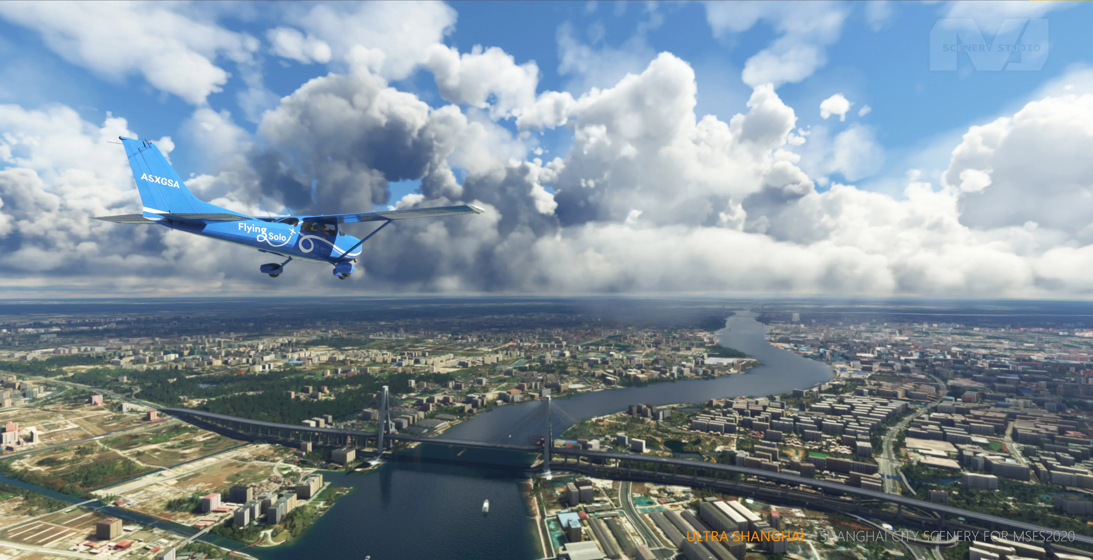 Шанхай лендмарки, Китай