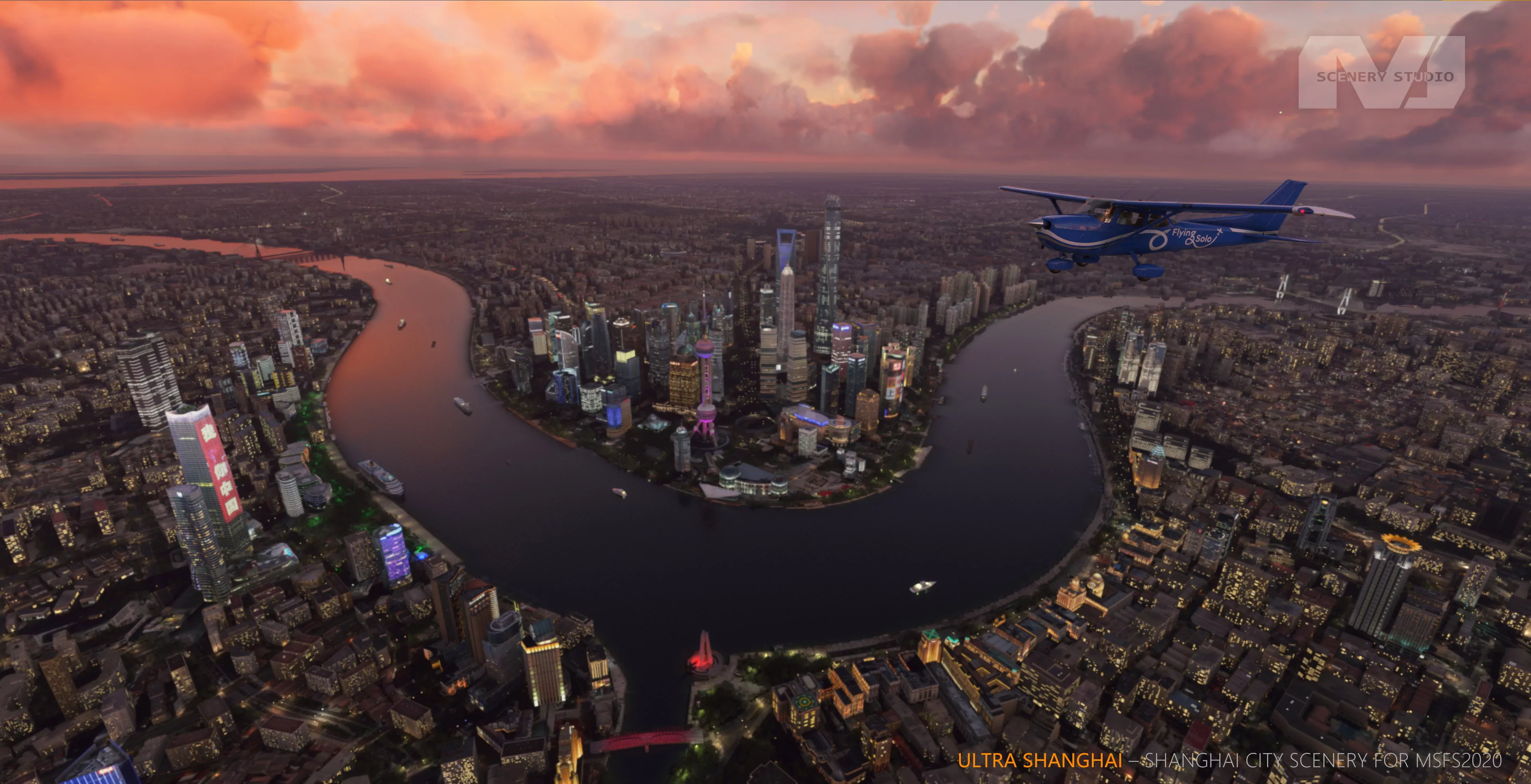 Шанхай лендмарки, Китай