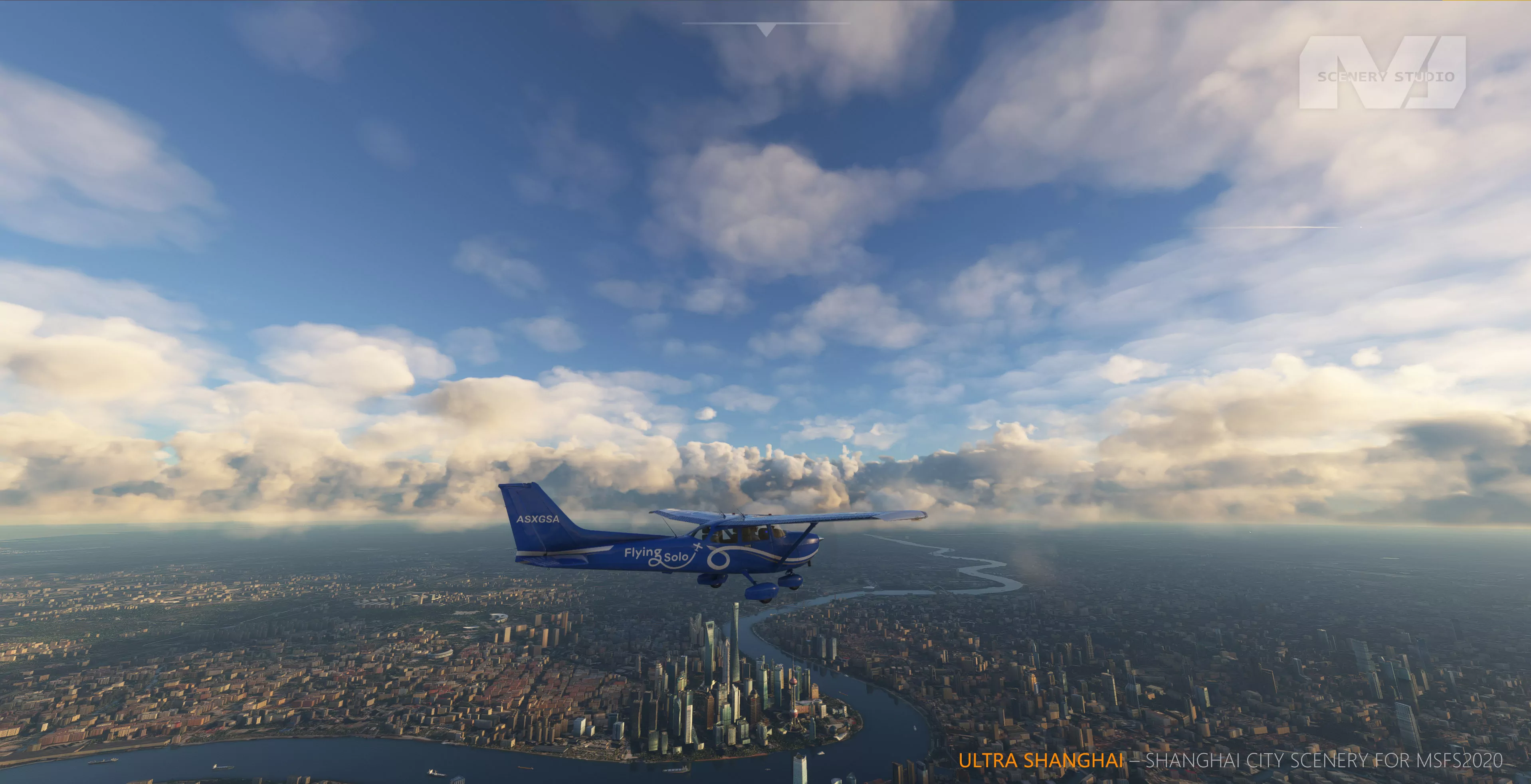 Шанхай лендмарки, Китай