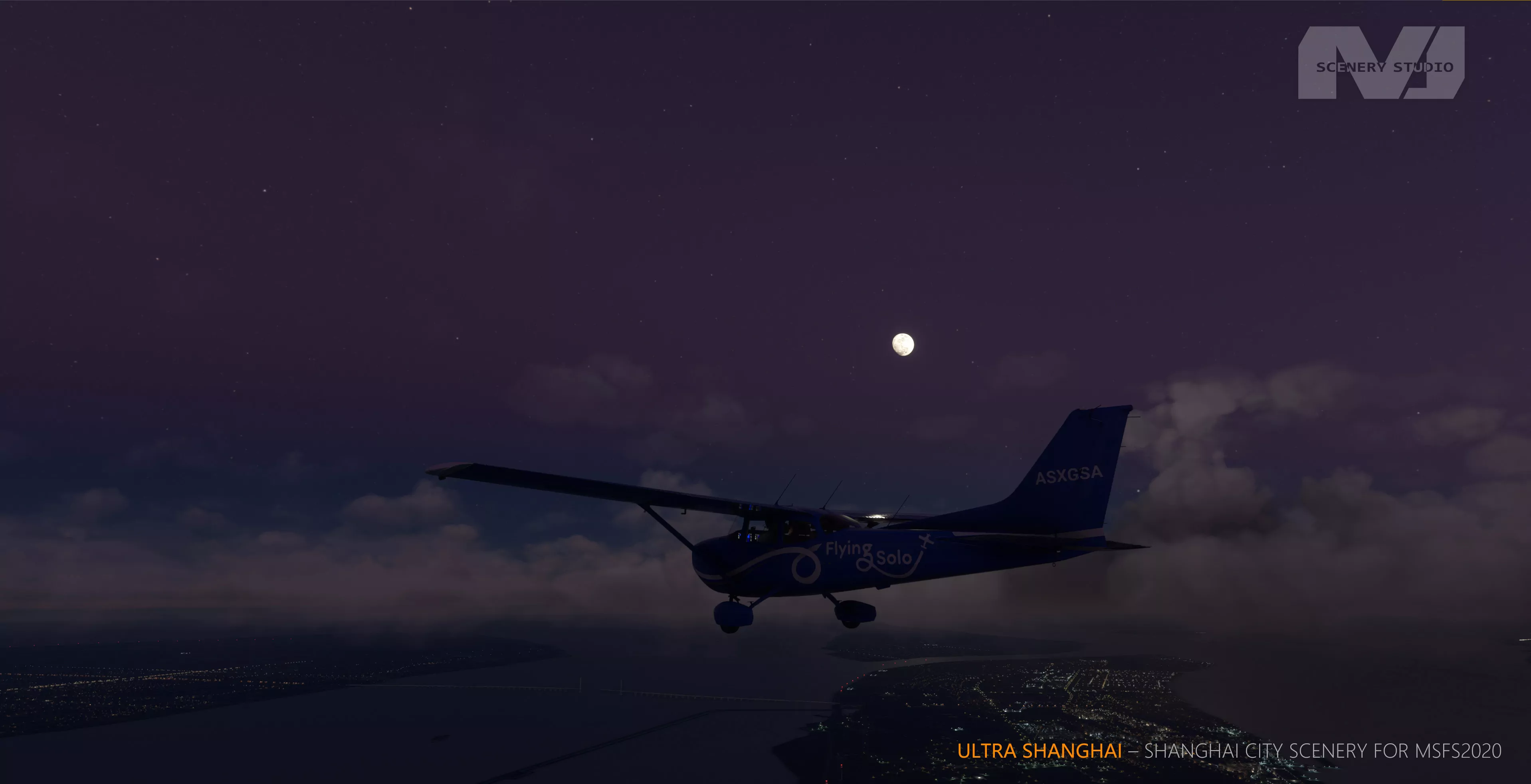 Шанхай лендмарки, Китай