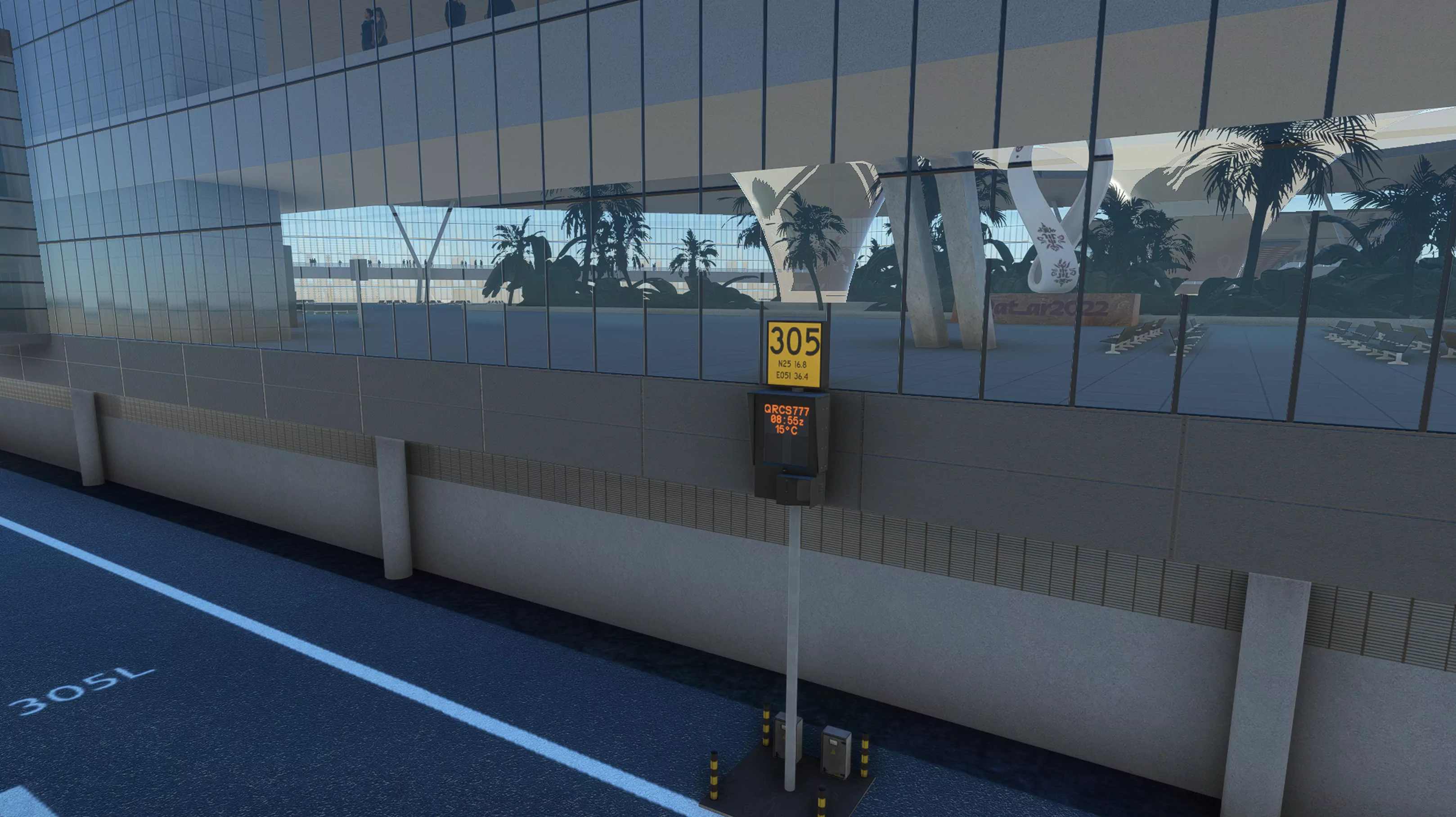 Аэропорт OTHH ( Доха, Катар )