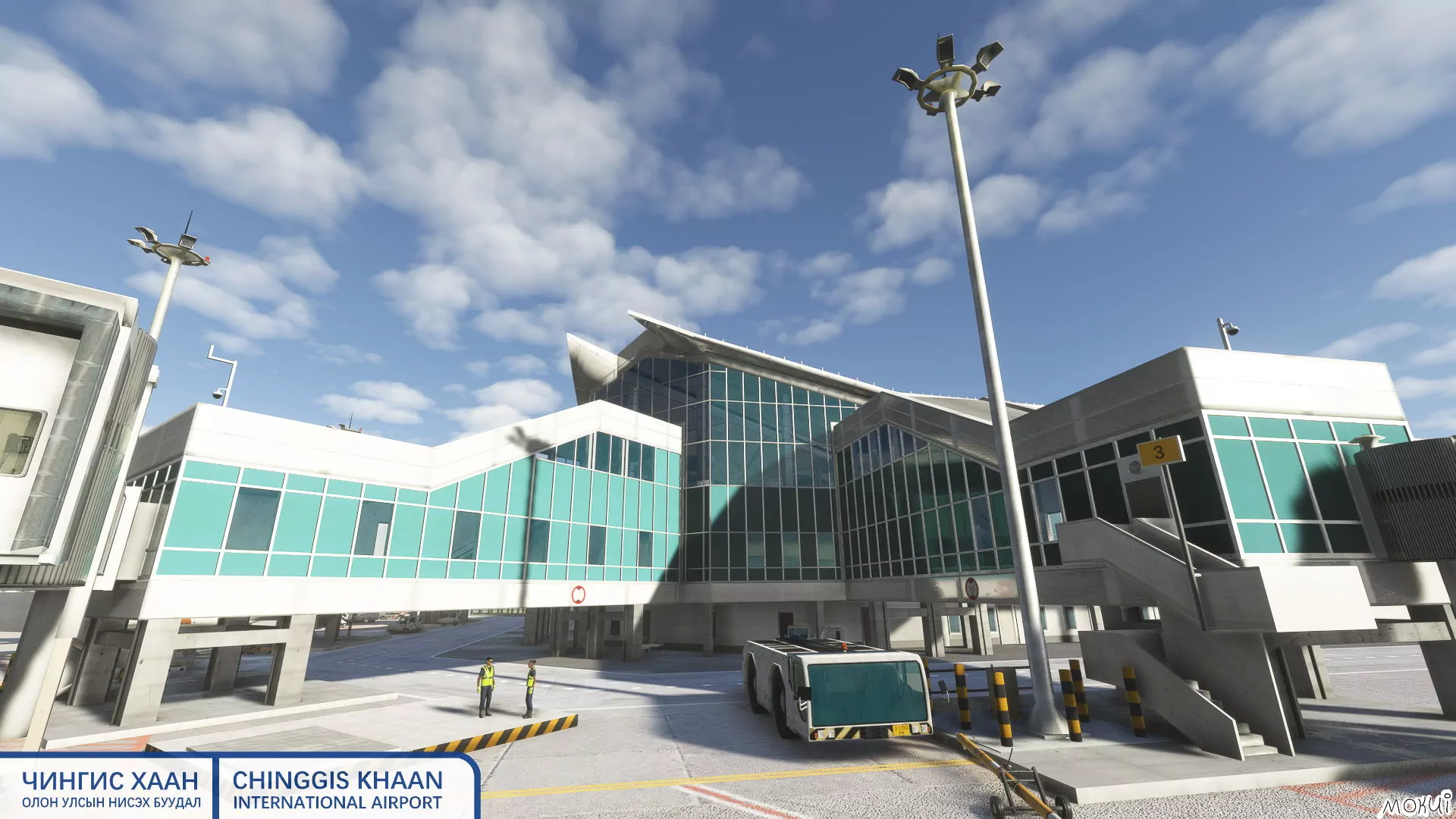 Аэропорт ZMCK ( Улан-Батор, Монголия )