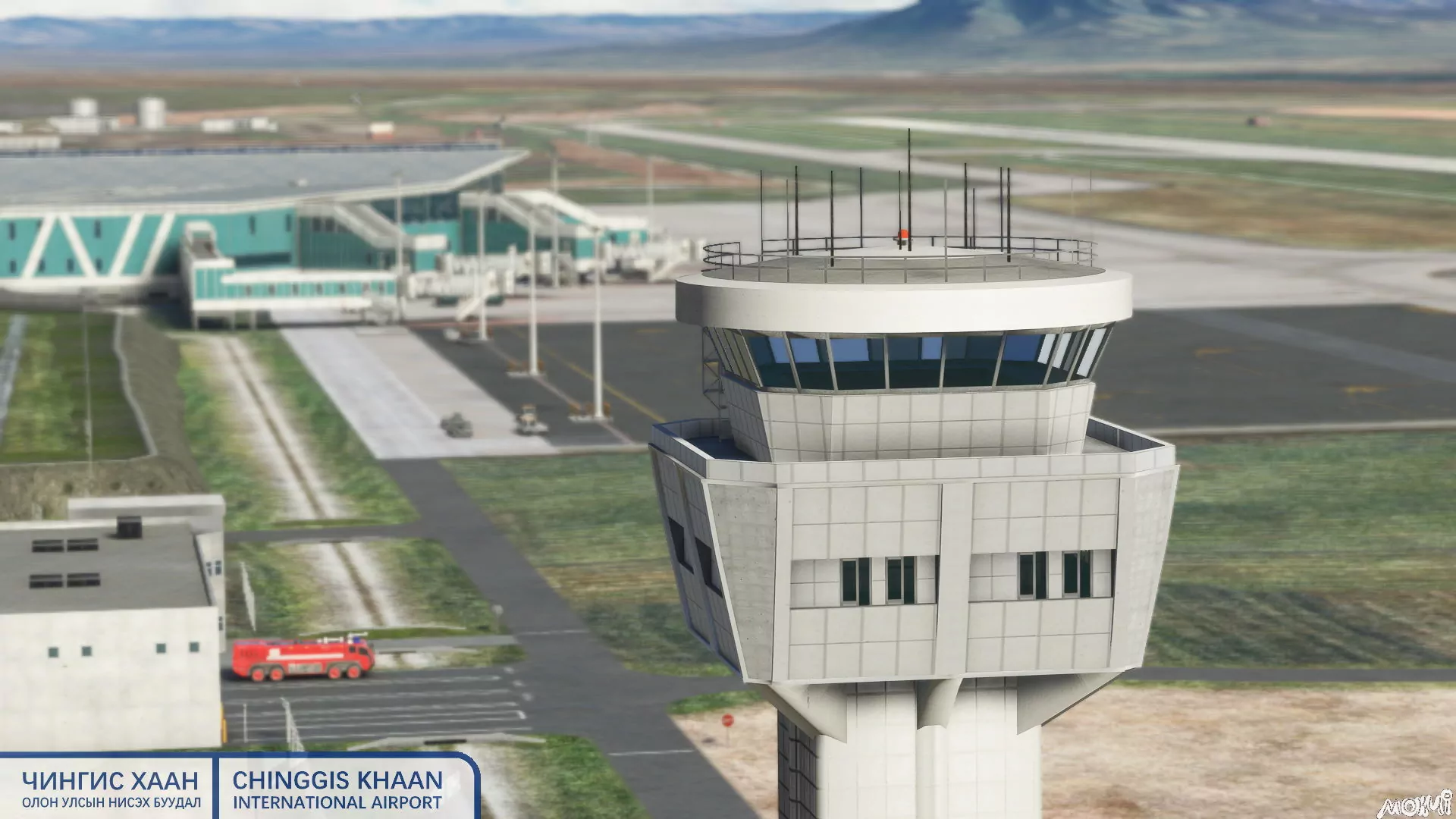 Аэропорт ZMCK ( Улан-Батор, Монголия )