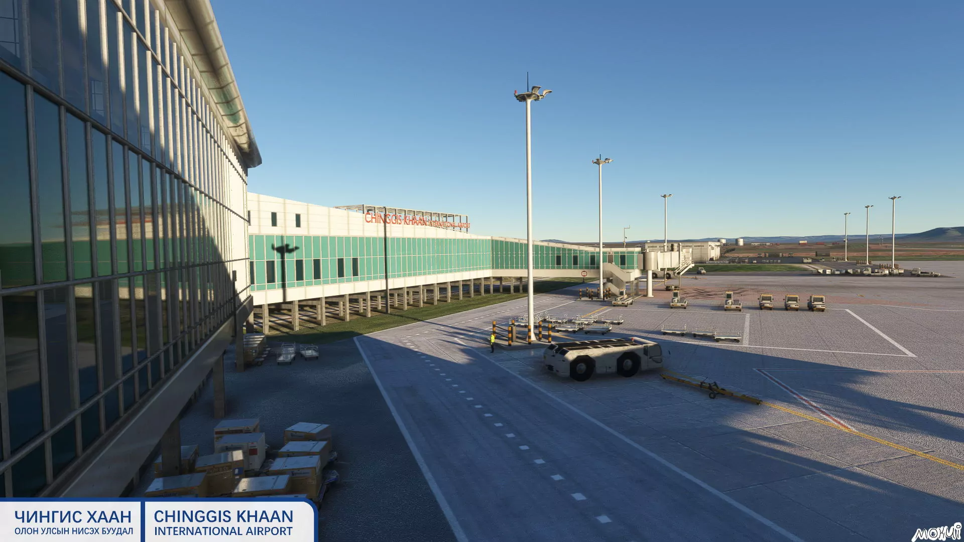 Аэропорт ZMCK ( Улан-Батор, Монголия )