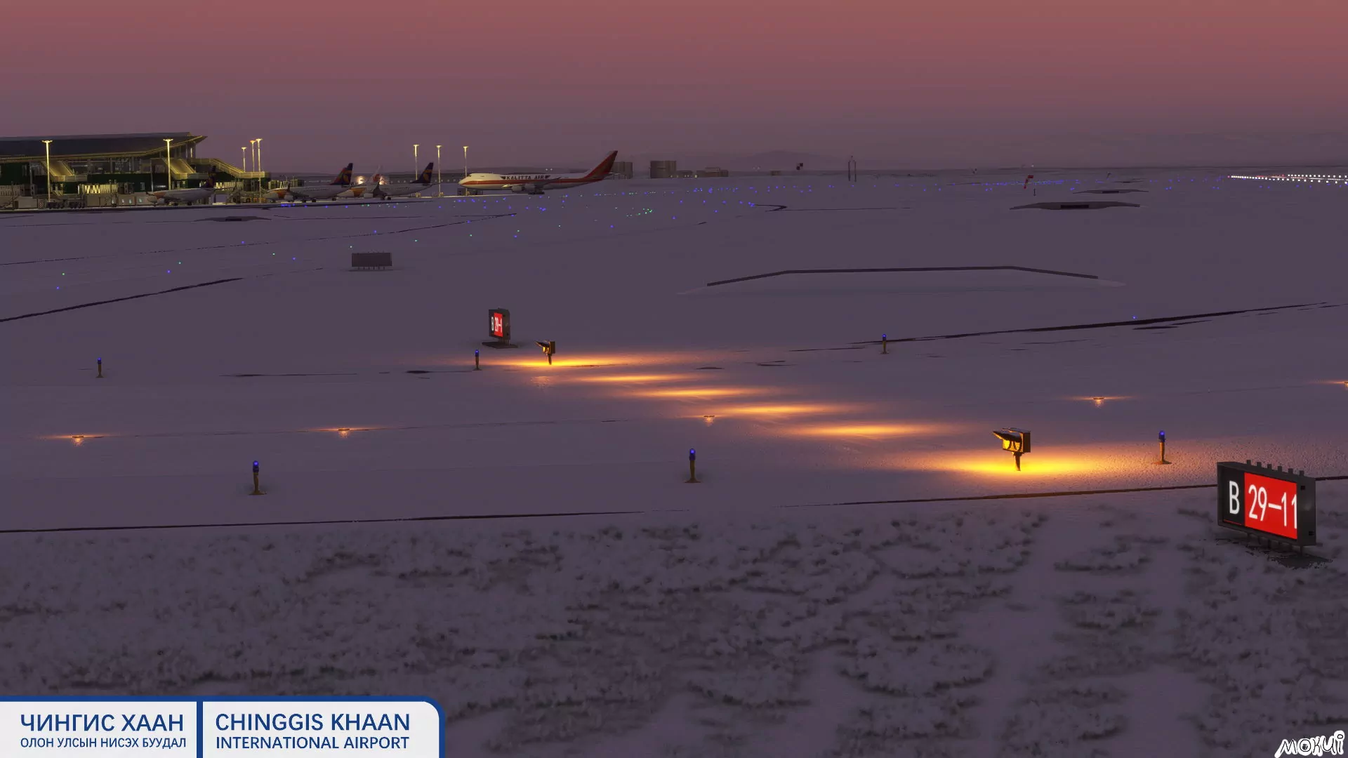 Аэропорт ZMCK ( Улан-Батор, Монголия )