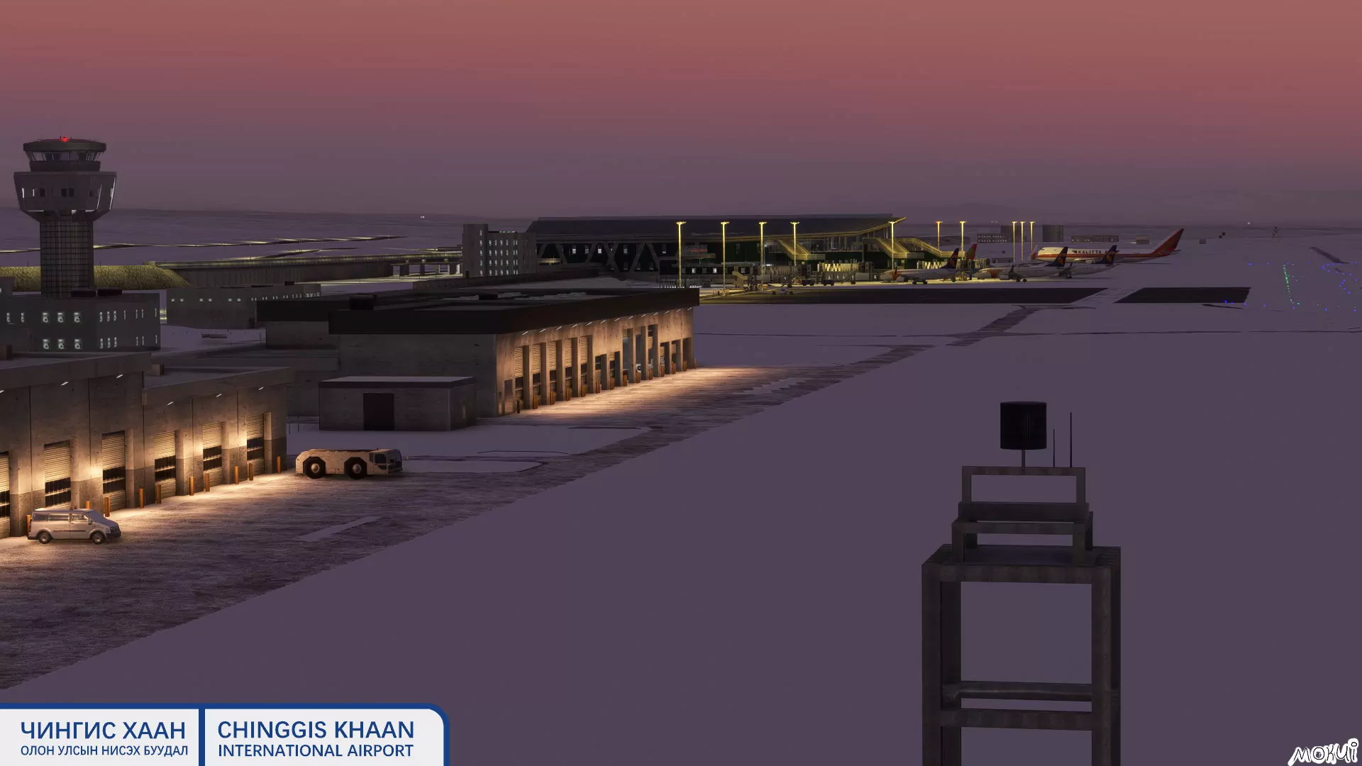 Аэропорт ZMCK ( Улан-Батор, Монголия )