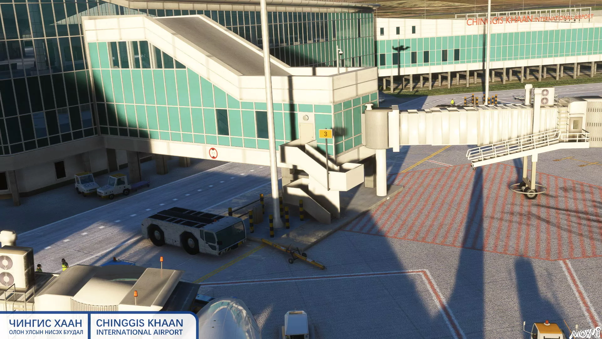 Аэропорт ZMCK ( Улан-Батор, Монголия )
