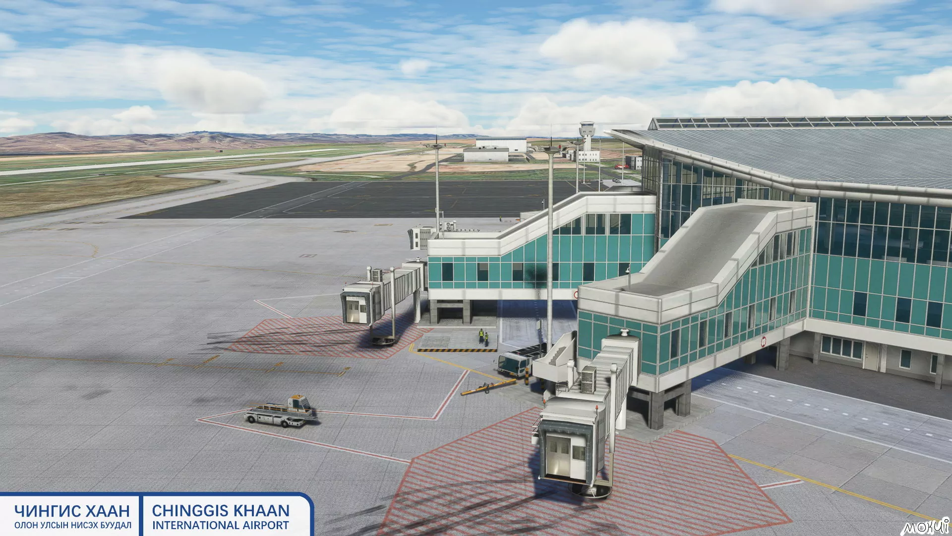 Аэропорт ZMCK ( Улан-Батор, Монголия )