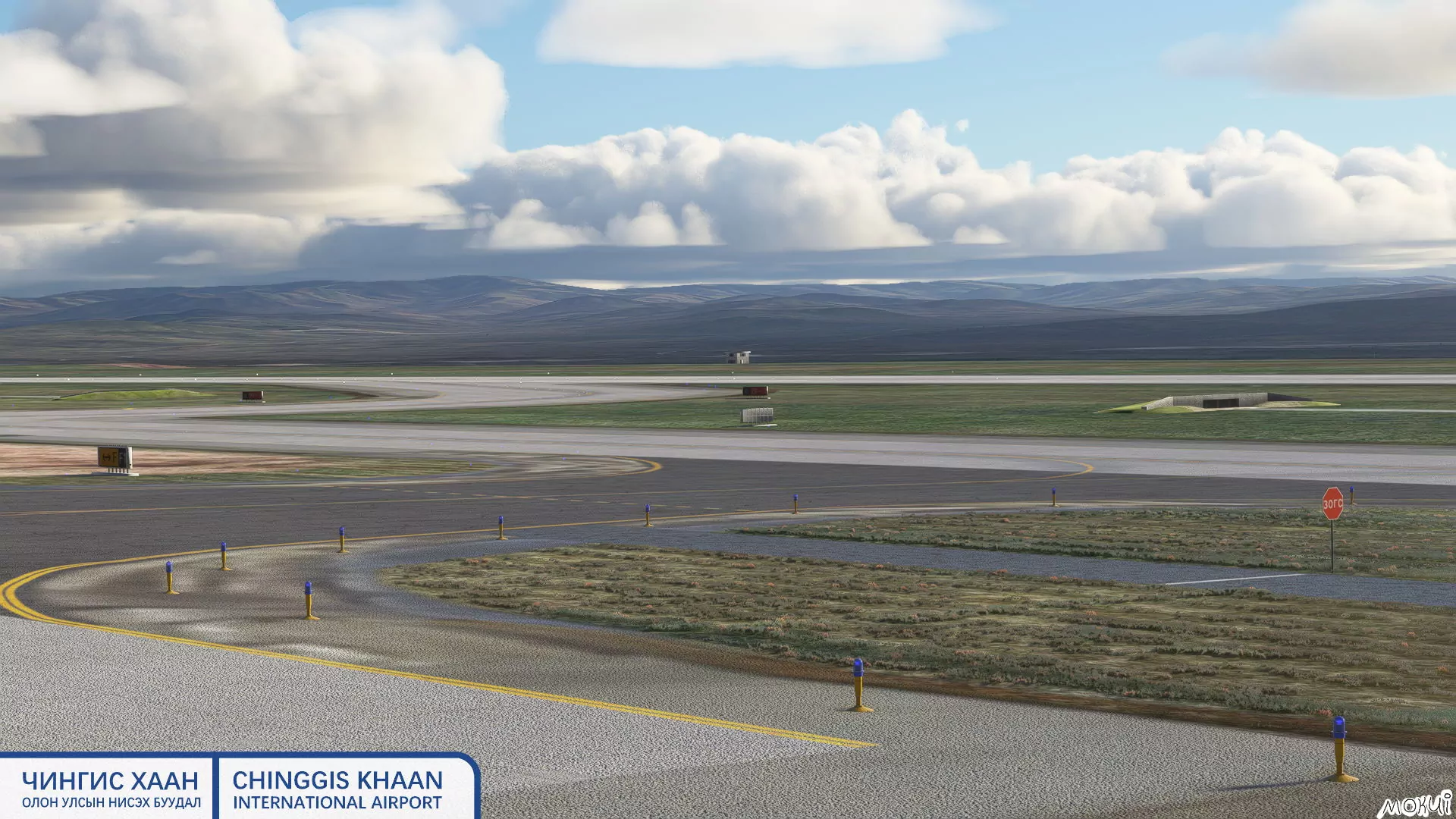 Аэропорт ZMCK ( Улан-Батор, Монголия )
