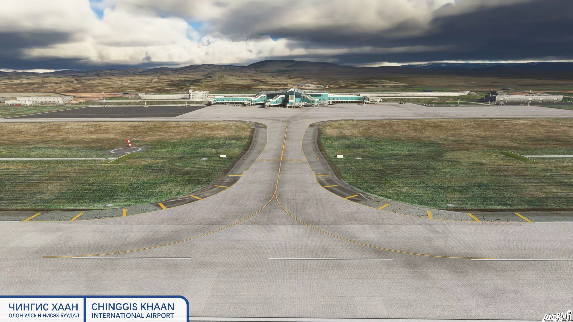 Аэропорт ZMCK ( Улан-Батор, Монголия )