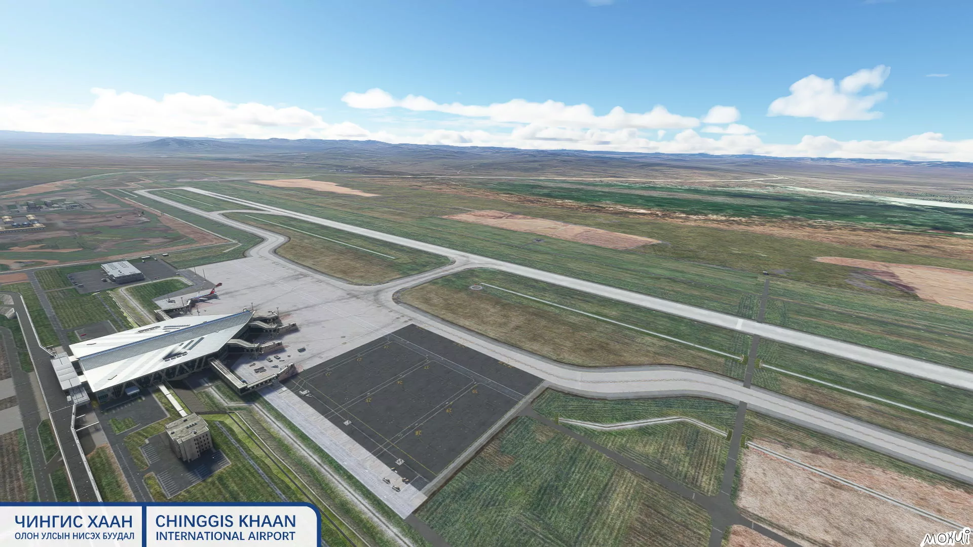 Аэропорт ZMCK ( Улан-Батор, Монголия )
