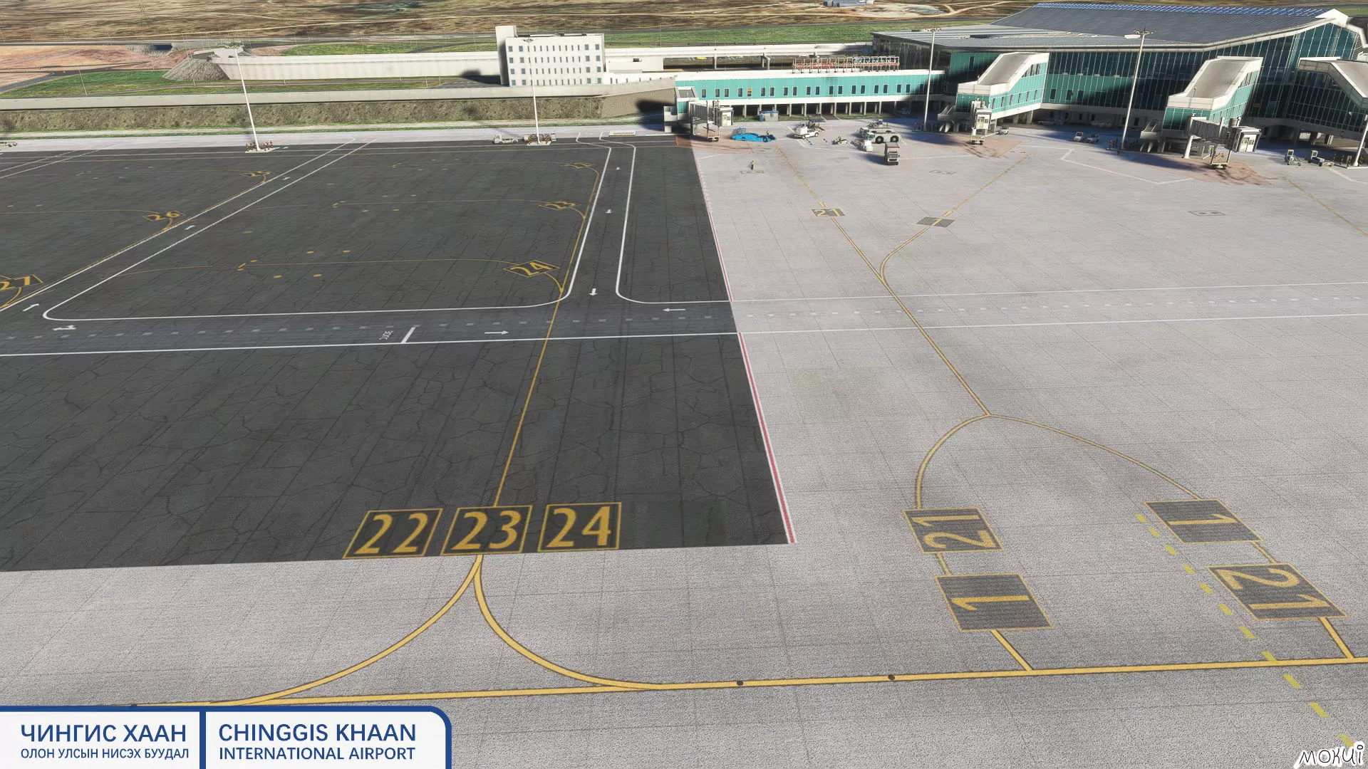Аэропорт ZMCK ( Улан-Батор, Монголия )