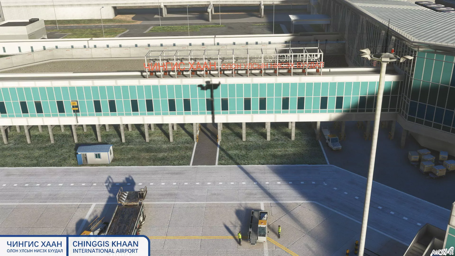 Аэропорт ZMCK ( Улан-Батор, Монголия )