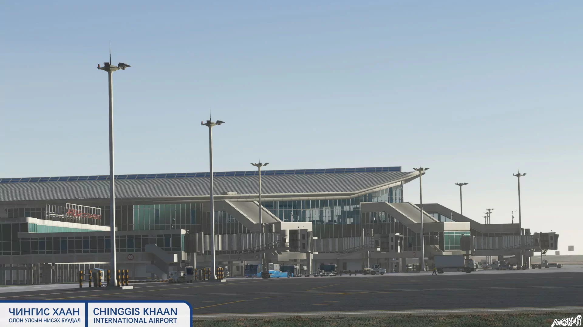 Аэропорт ZMCK ( Улан-Батор, Монголия )