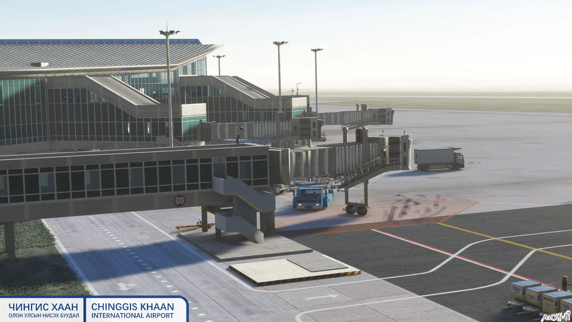 Аэропорт ZMCK ( Улан-Батор, Монголия )