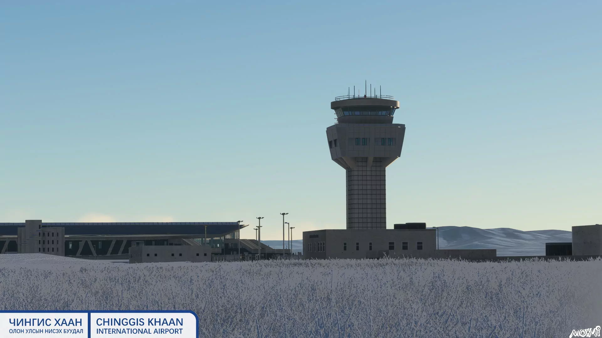 Аэропорт ZMCK ( Улан-Батор, Монголия )
