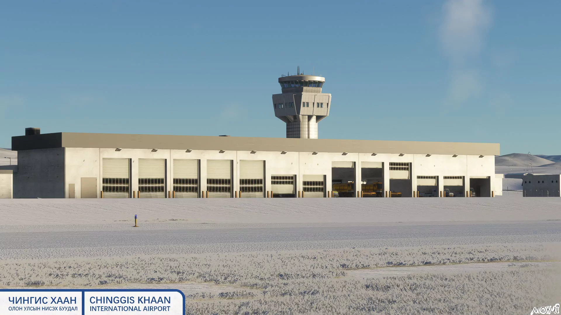Аэропорт ZMCK ( Улан-Батор, Монголия )