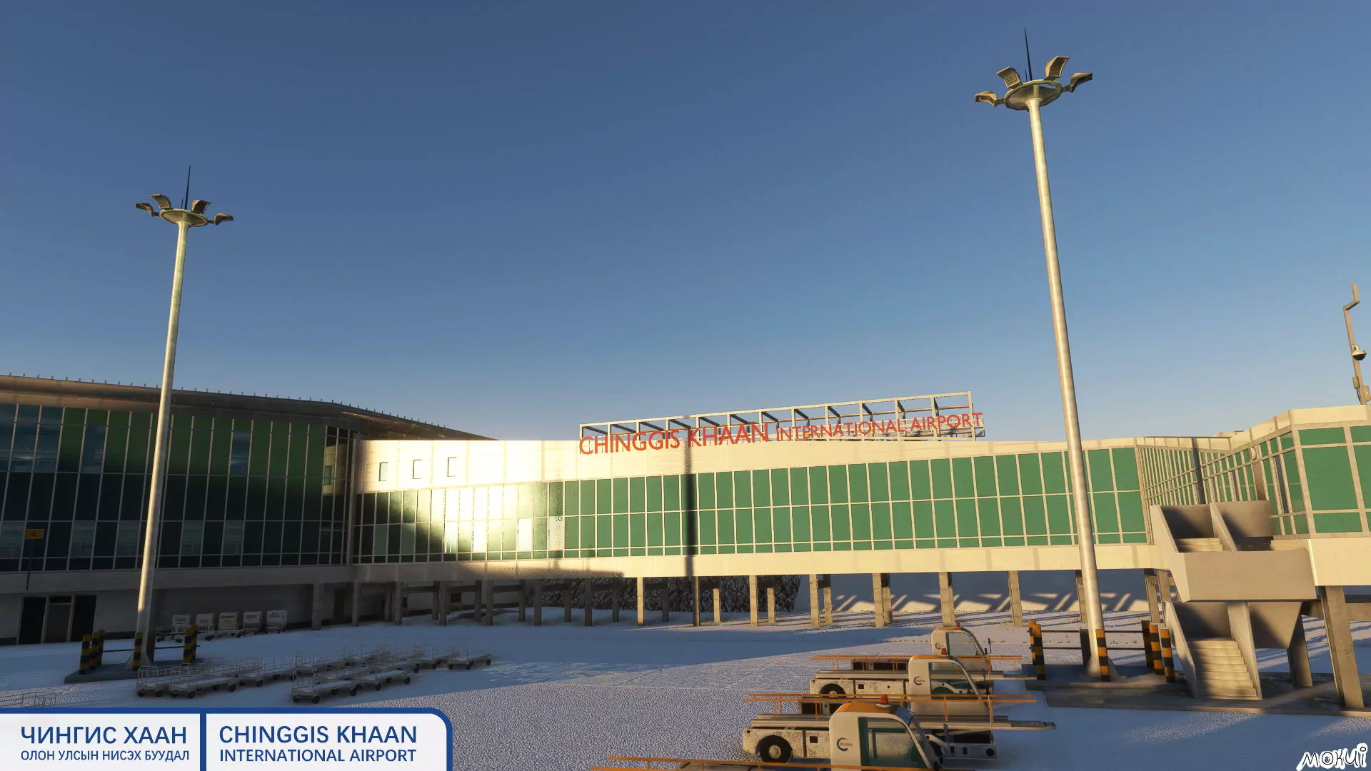 Аэропорт ZMCK ( Улан-Батор, Монголия )