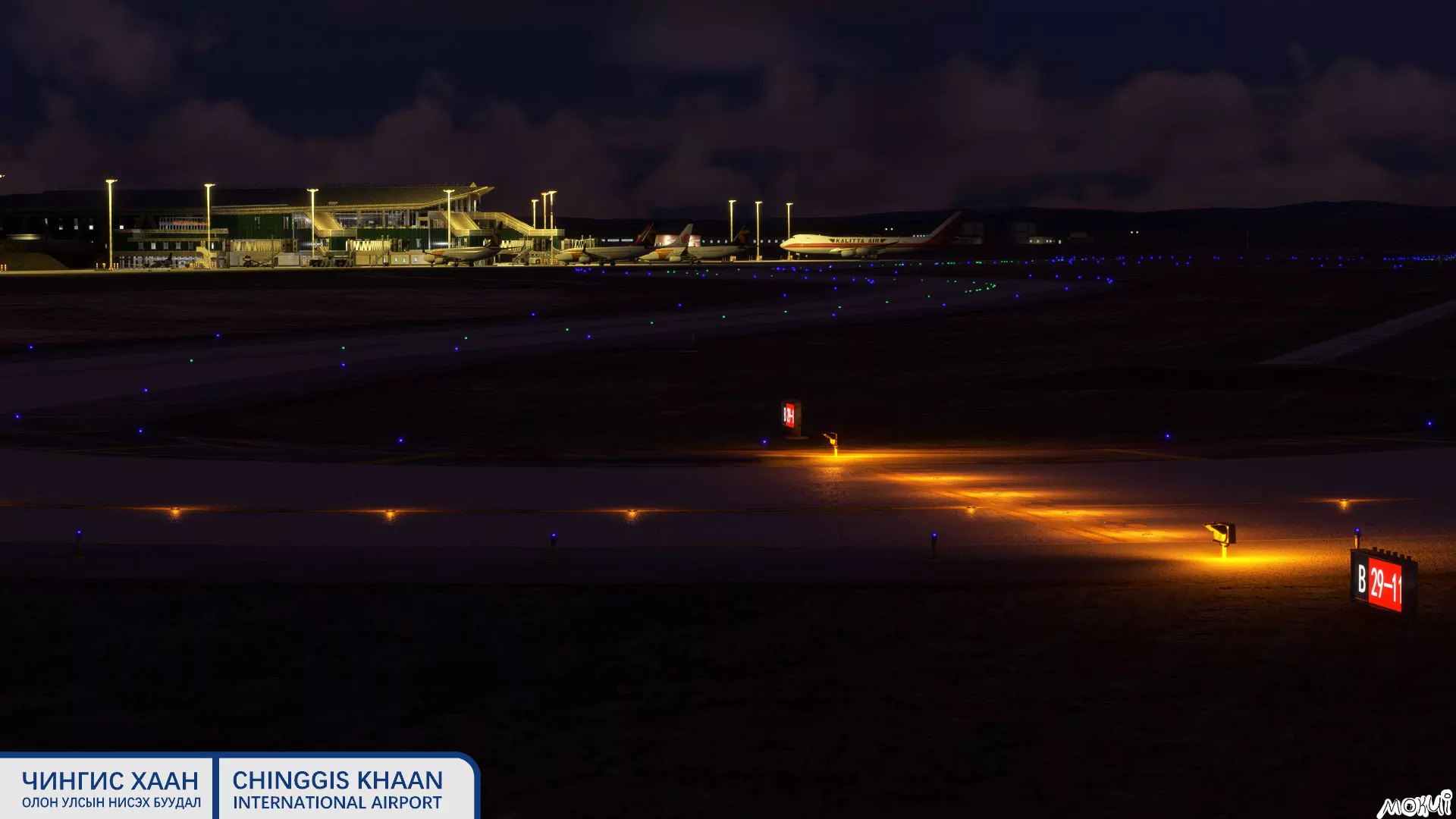 Аэропорт ZMCK ( Улан-Батор, Монголия )