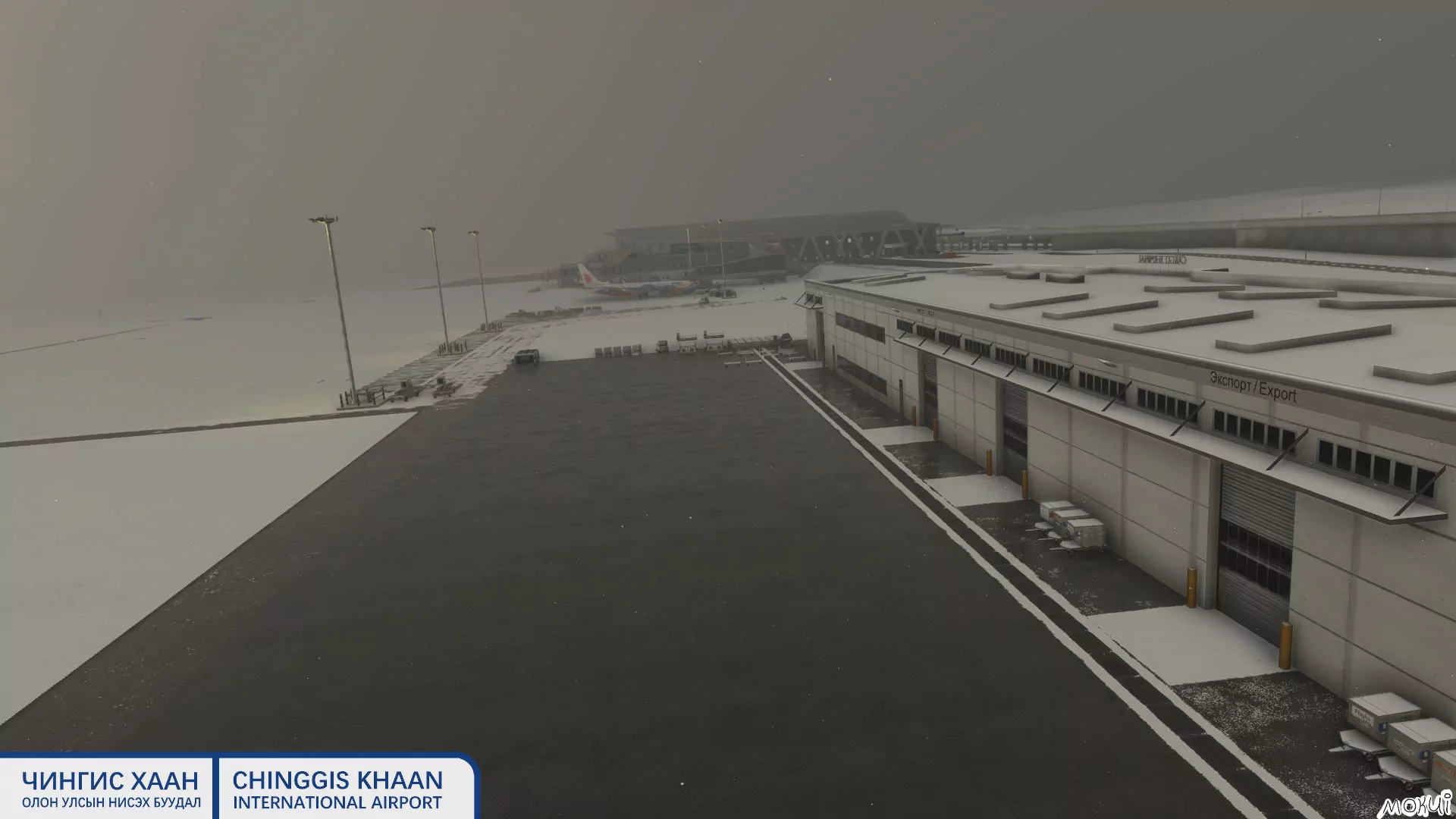 Аэропорт ZMCK ( Улан-Батор, Монголия )