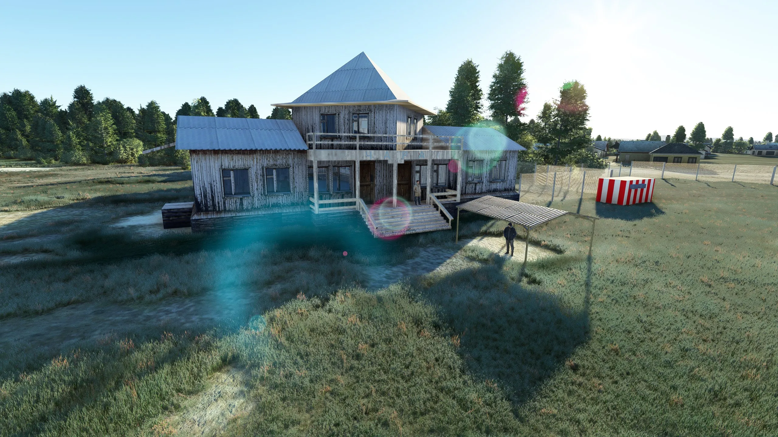 Аэропорт UIAR ( Чара, Россия )