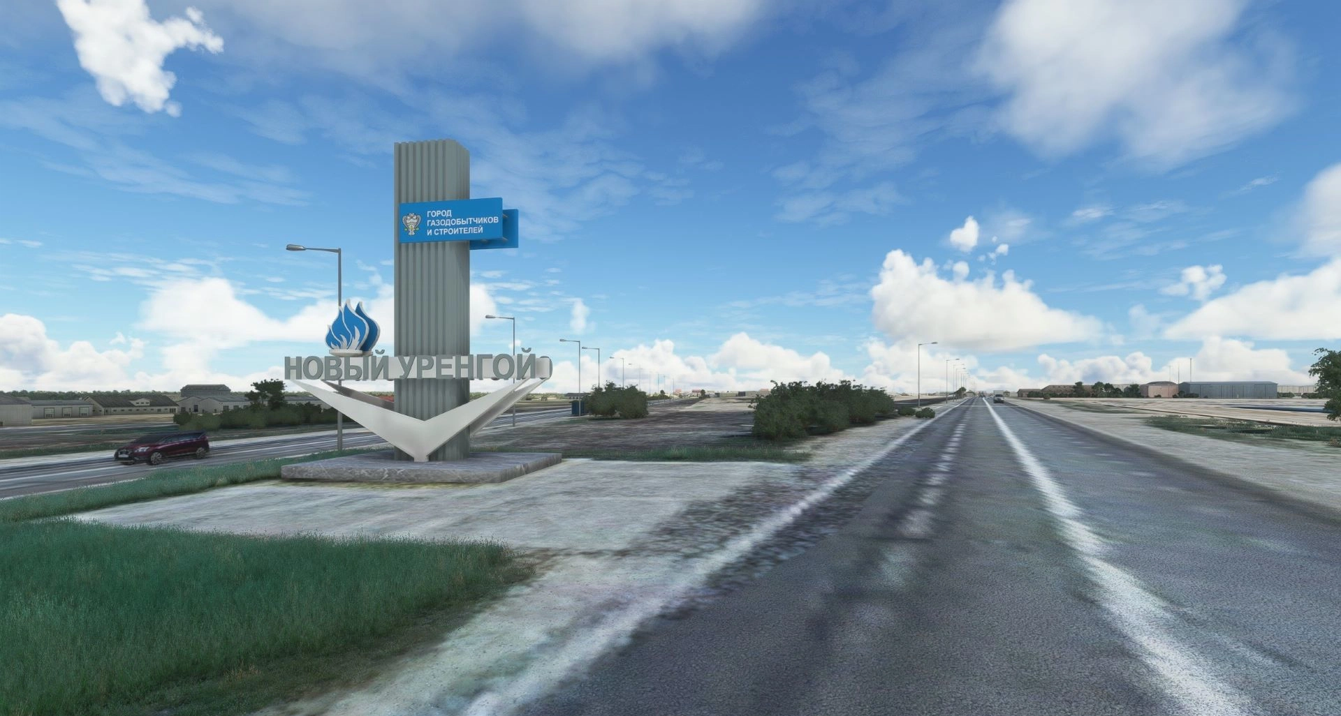 Аэропорт USMU ( Новый Уренгой, Россия )