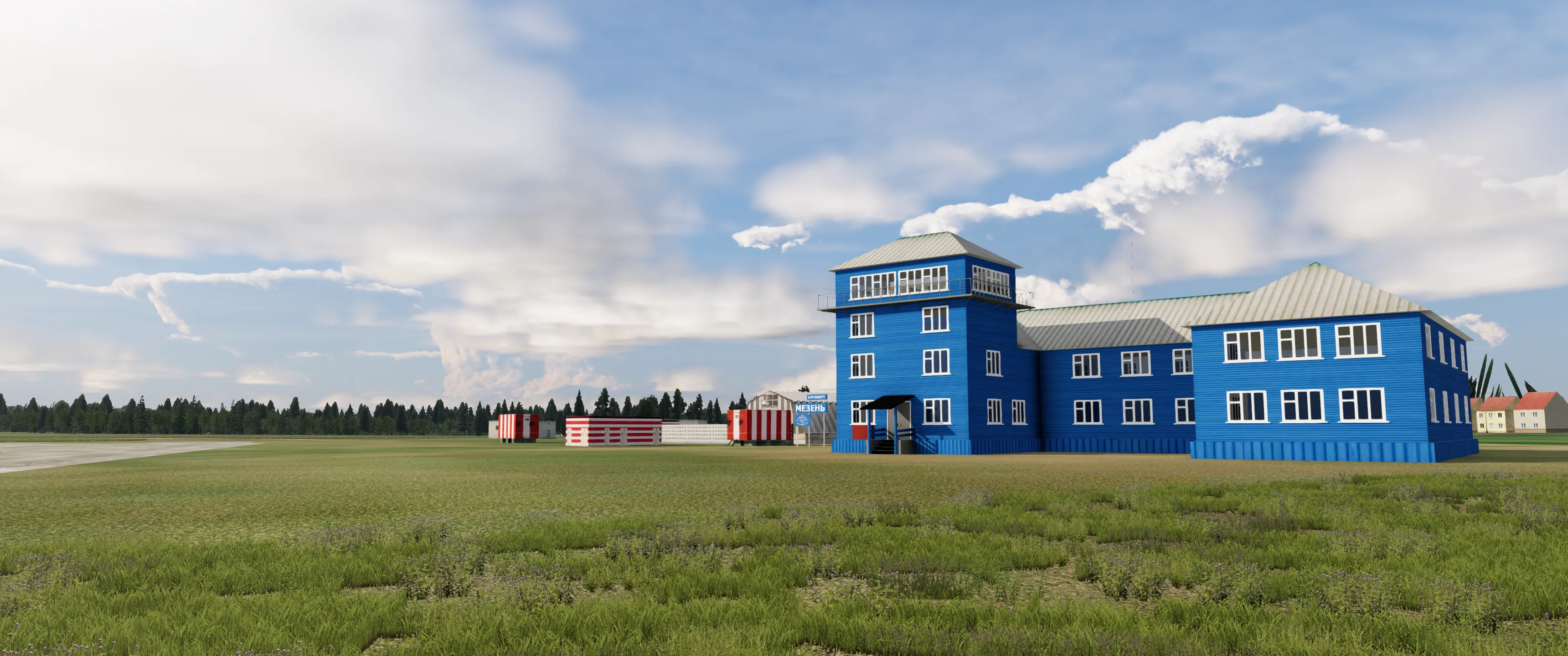 Аэропорт ULAE ( Мезень, Россия )