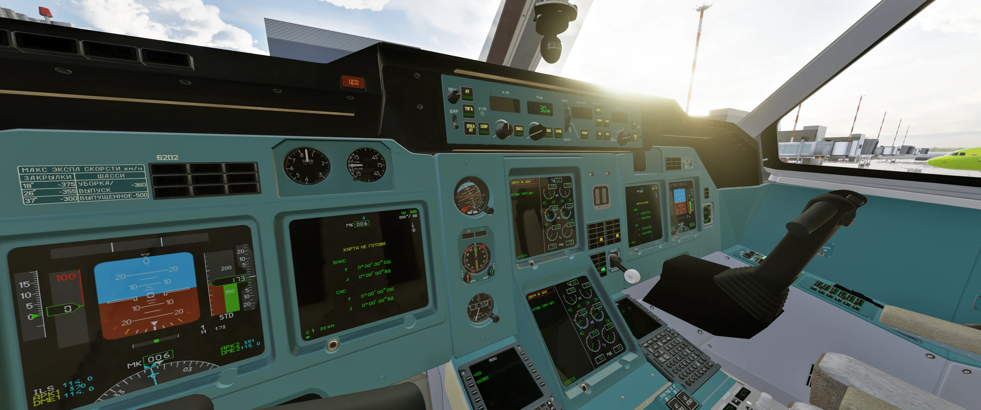 Ту‑204 \ Ту-214 для X-Plane 12