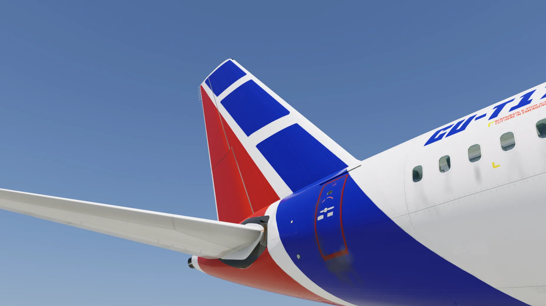 Cubana | CU-T1702 | Tu-204-100B/E