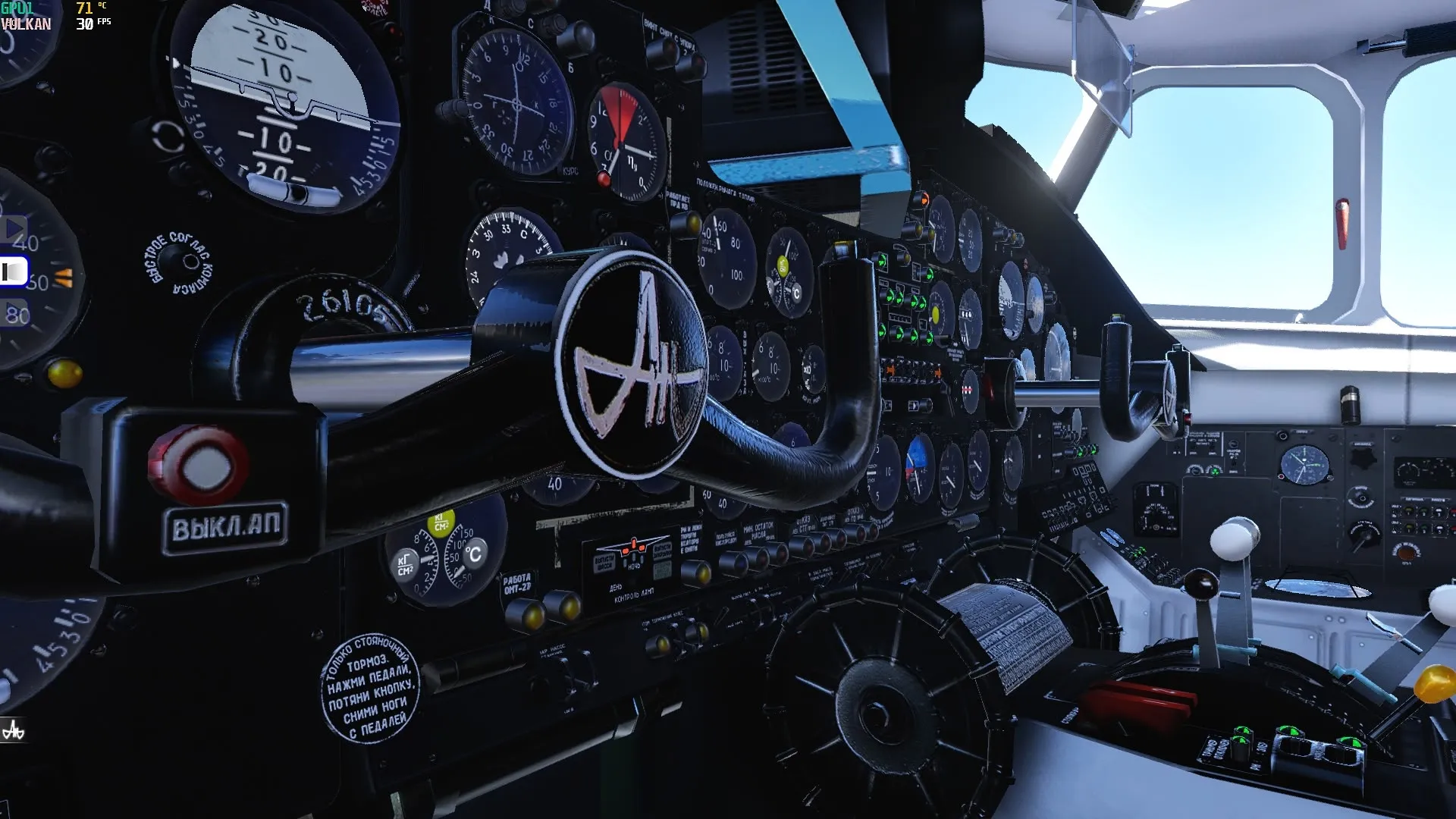 An-24RV Community Edition v1.0
