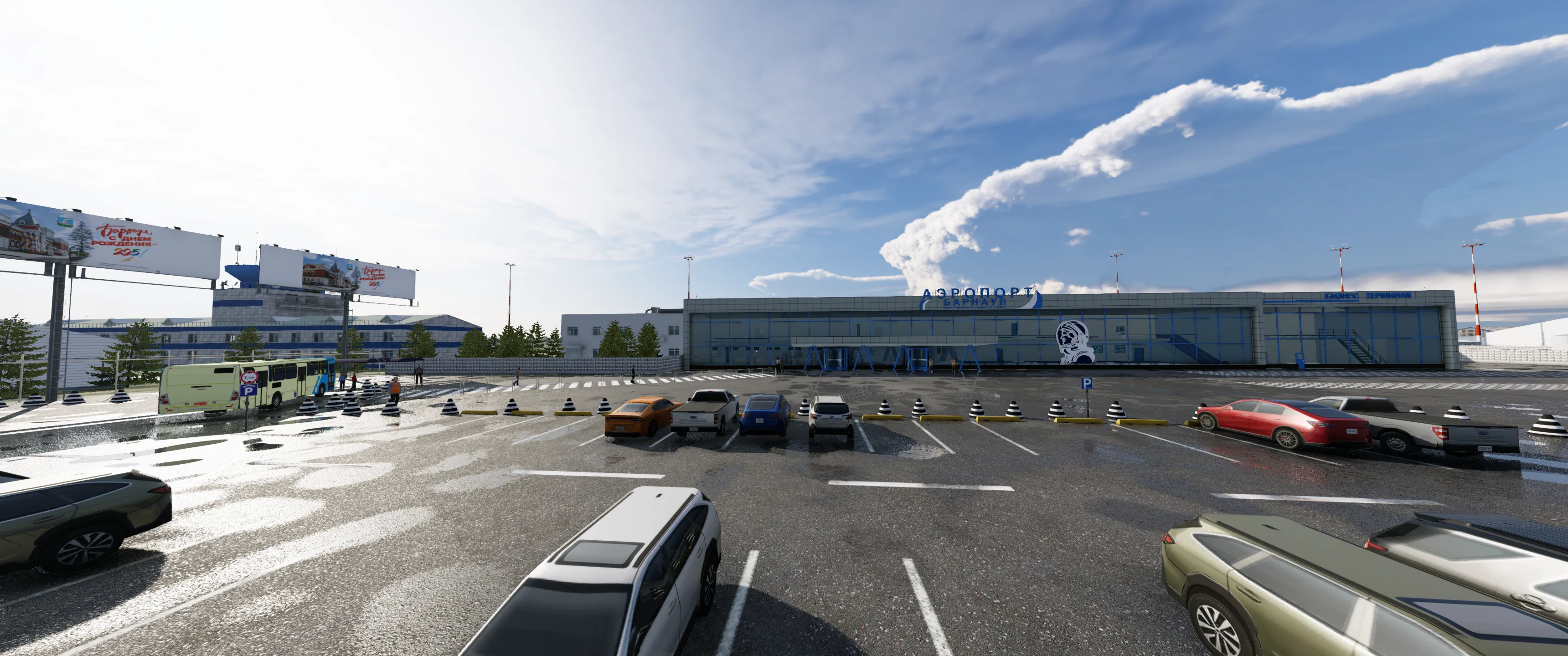 Аэропорт UNBB ( Барнаул, Россия )