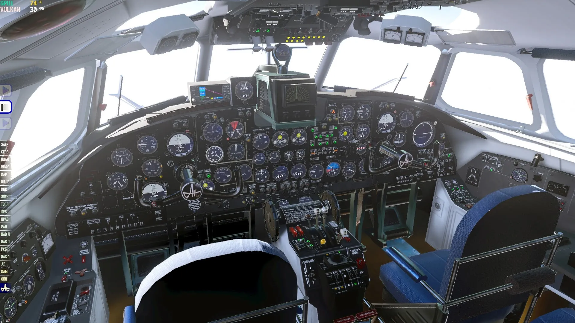 An-24RV Community Edition v1.0
