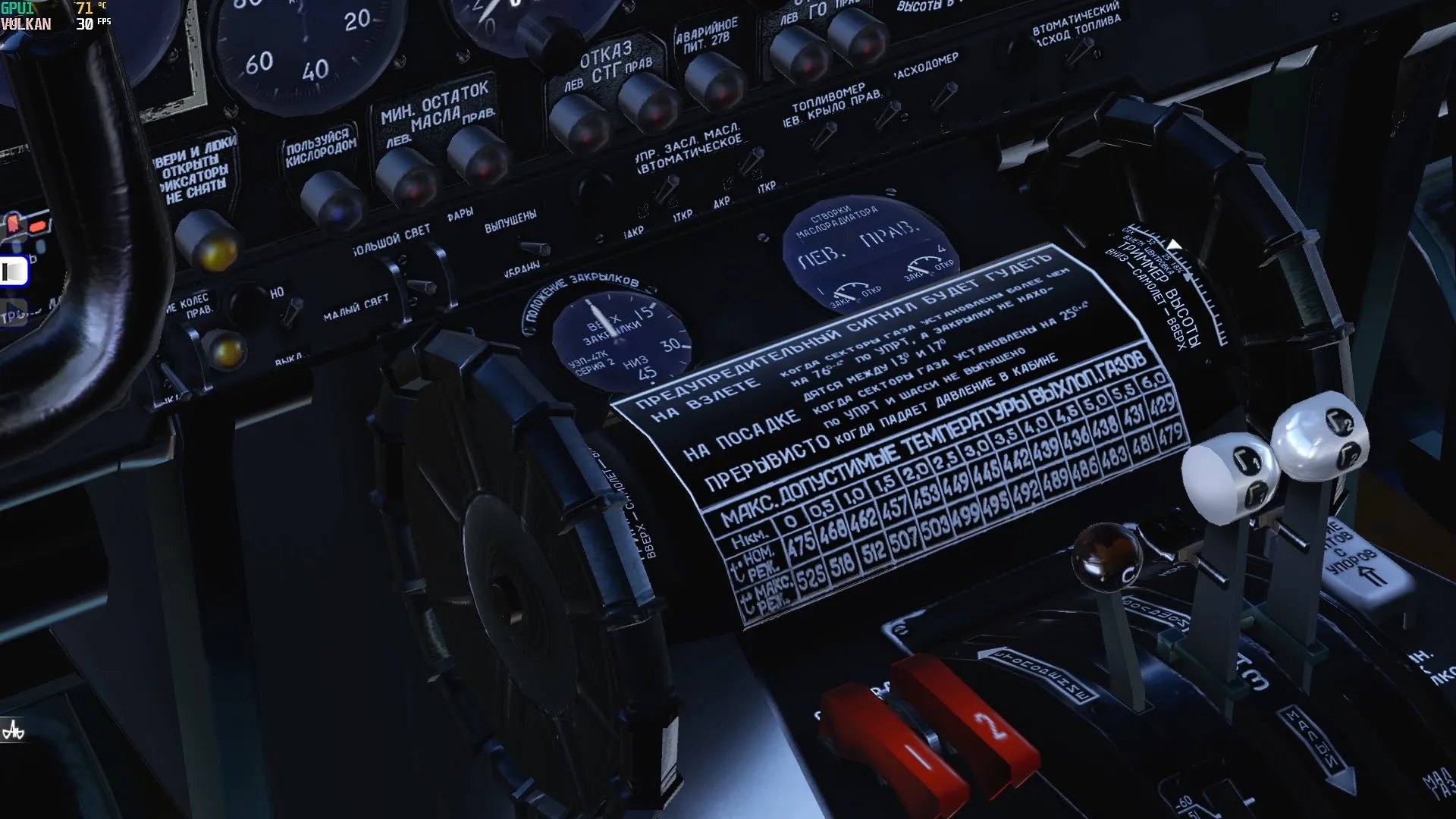 An-24RV Community Edition v1.0