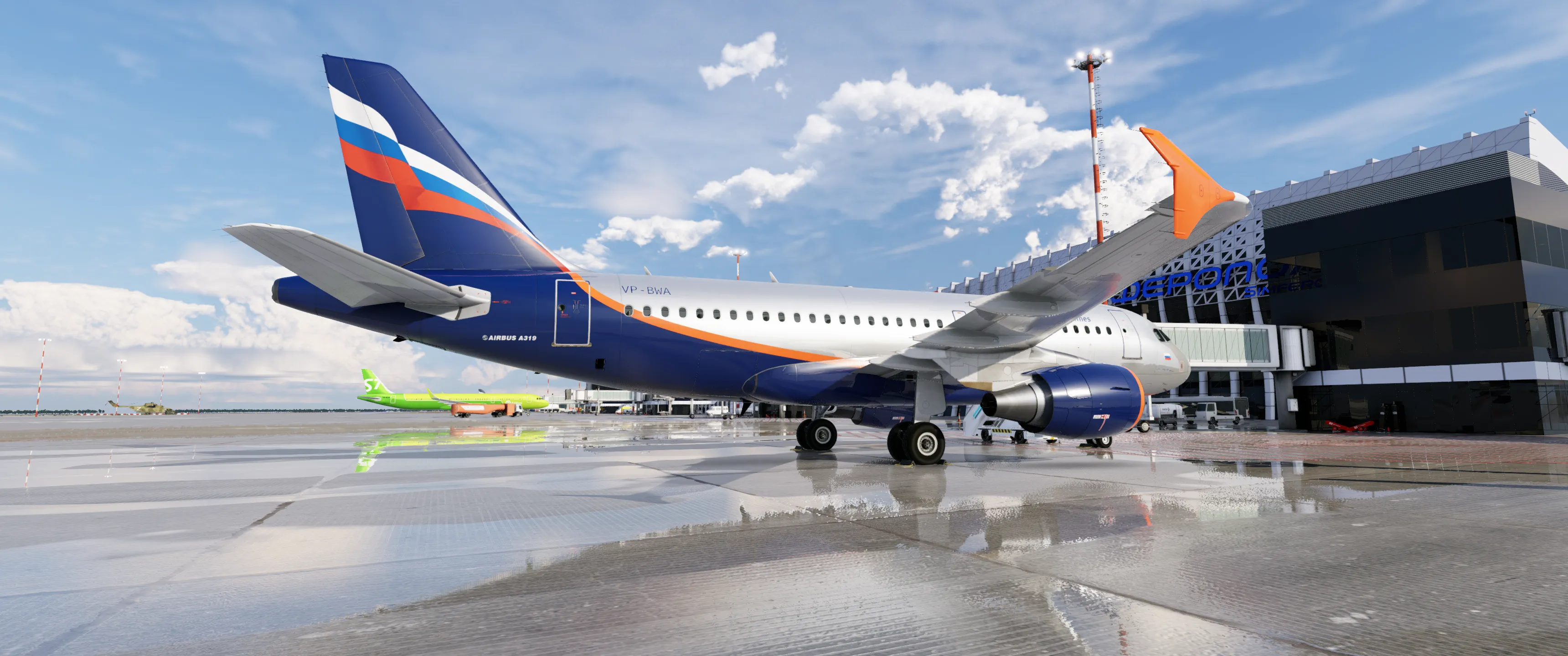 Airbus A319 v1.11 NastyBus