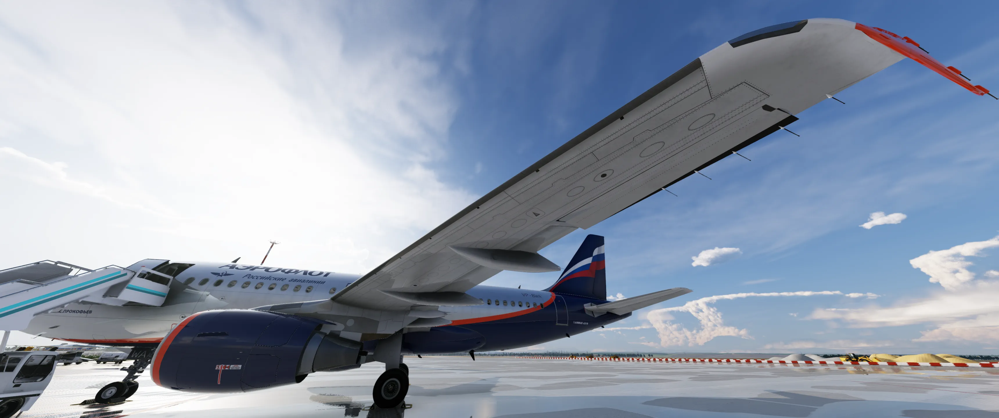 Airbus A319 v1.11 NastyBus