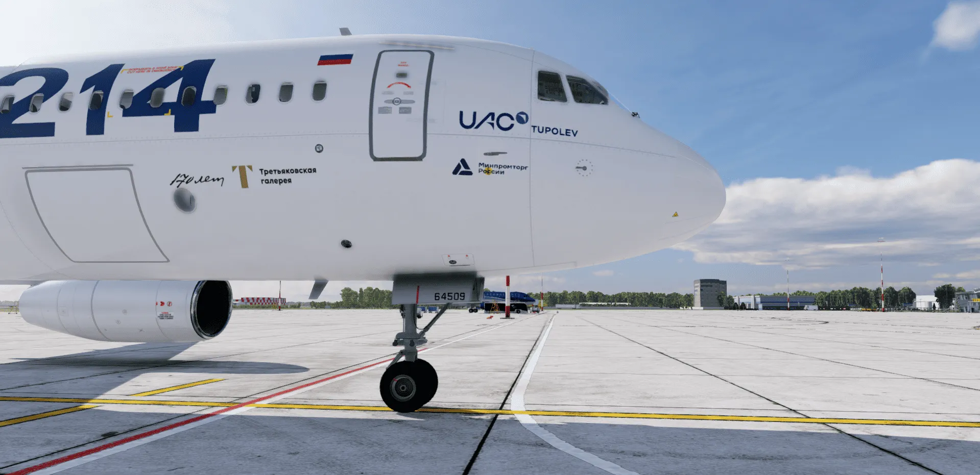 Ливрея Ту-214 ОАК 64509