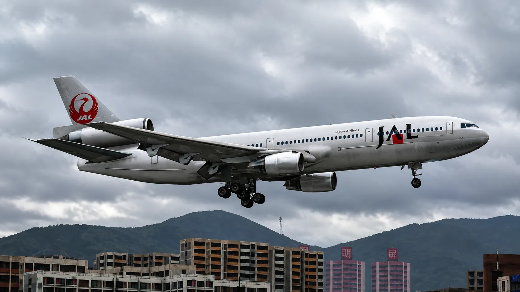 McDonnell Douglas DC-10 By MC_Sim